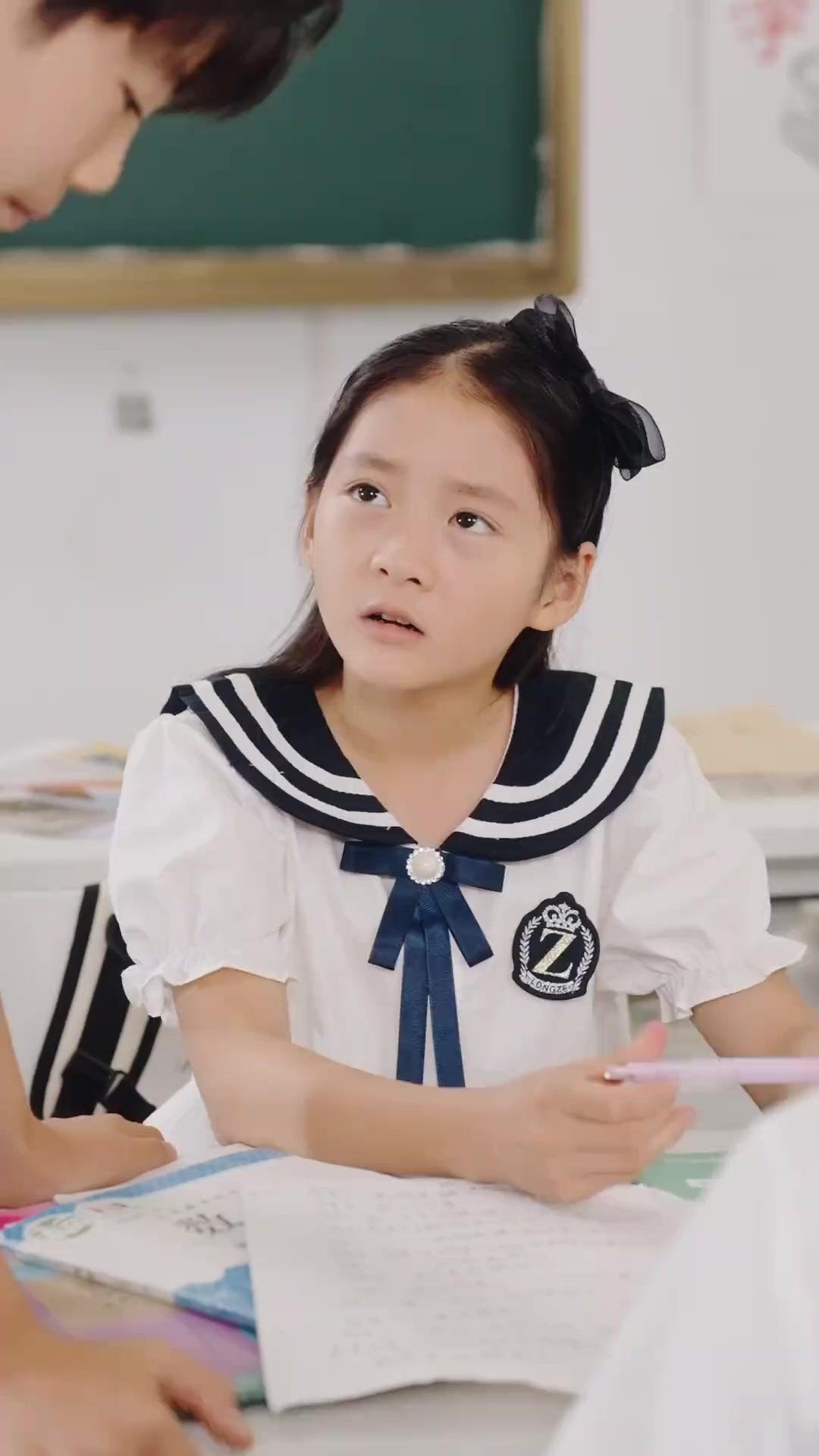 Anak Puteri Tertukar