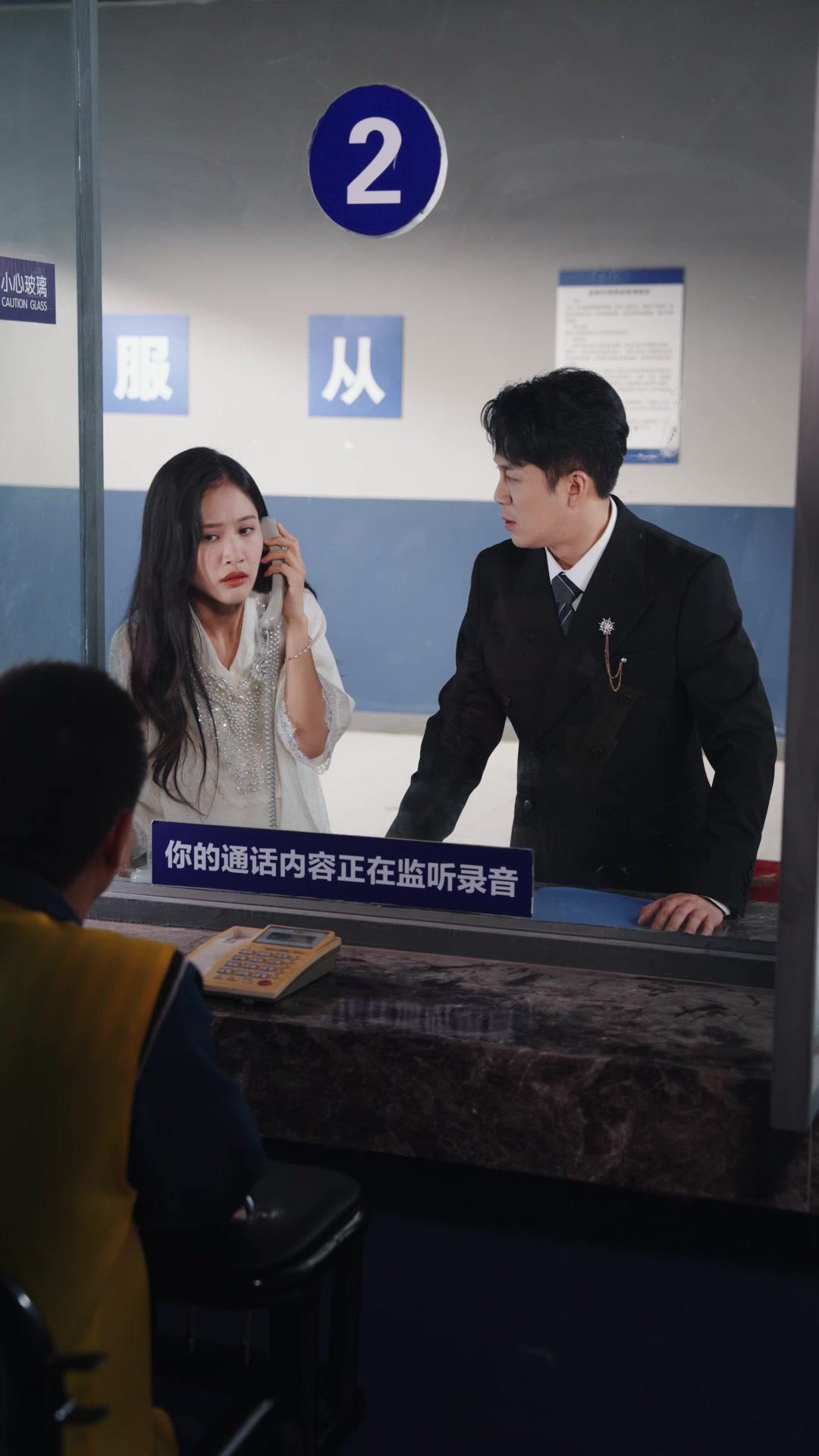 正義不朽：重生追真兇