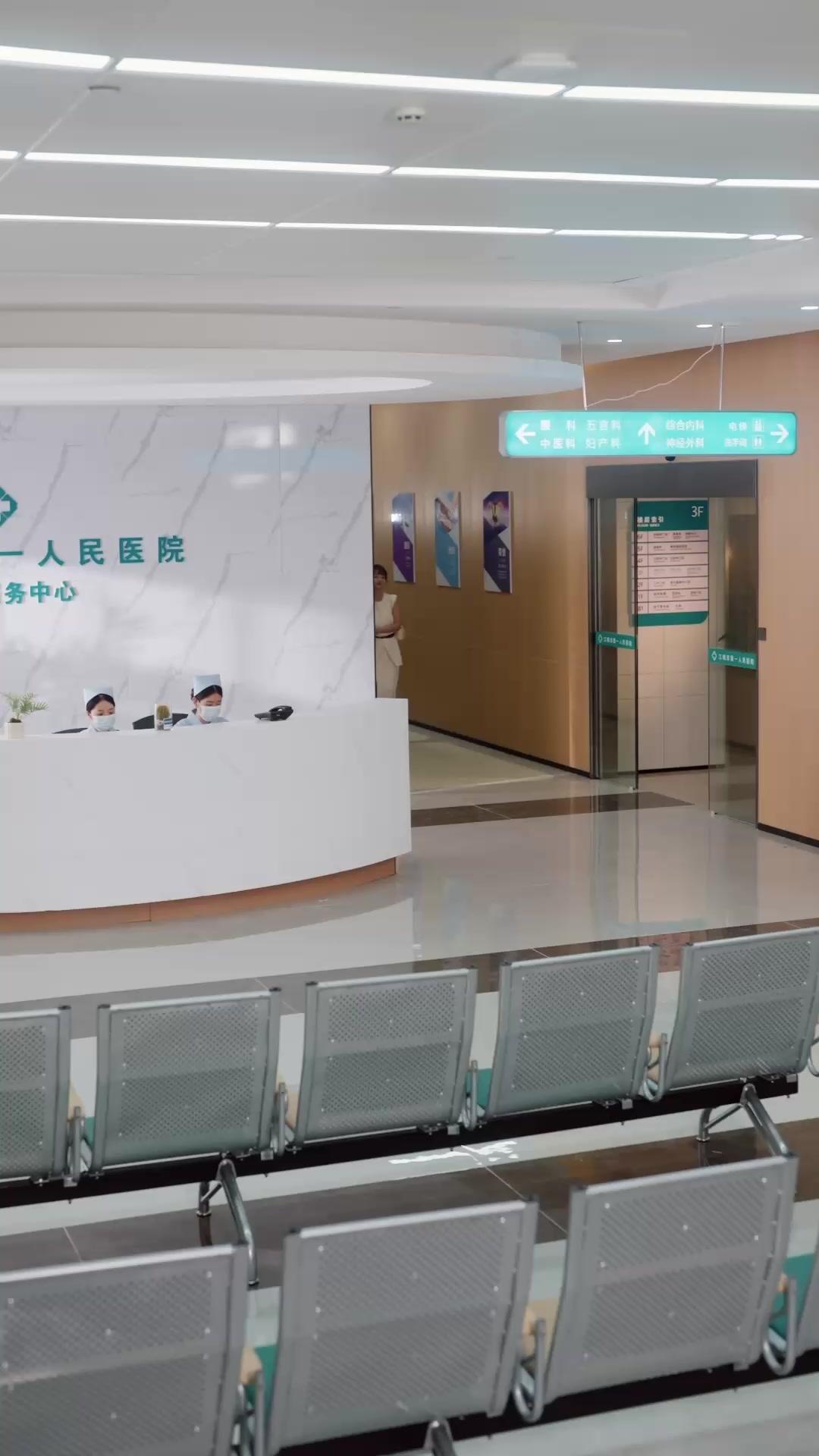 The Healing Girl and Her Devoted CEO