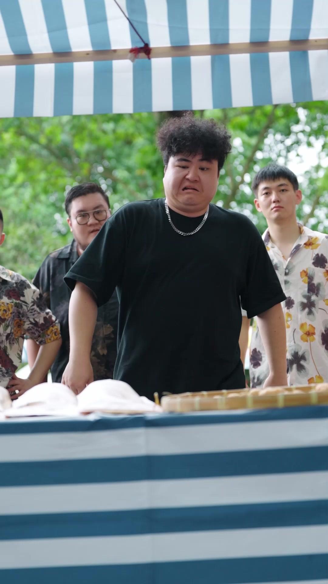 霸道少爺改造計畫