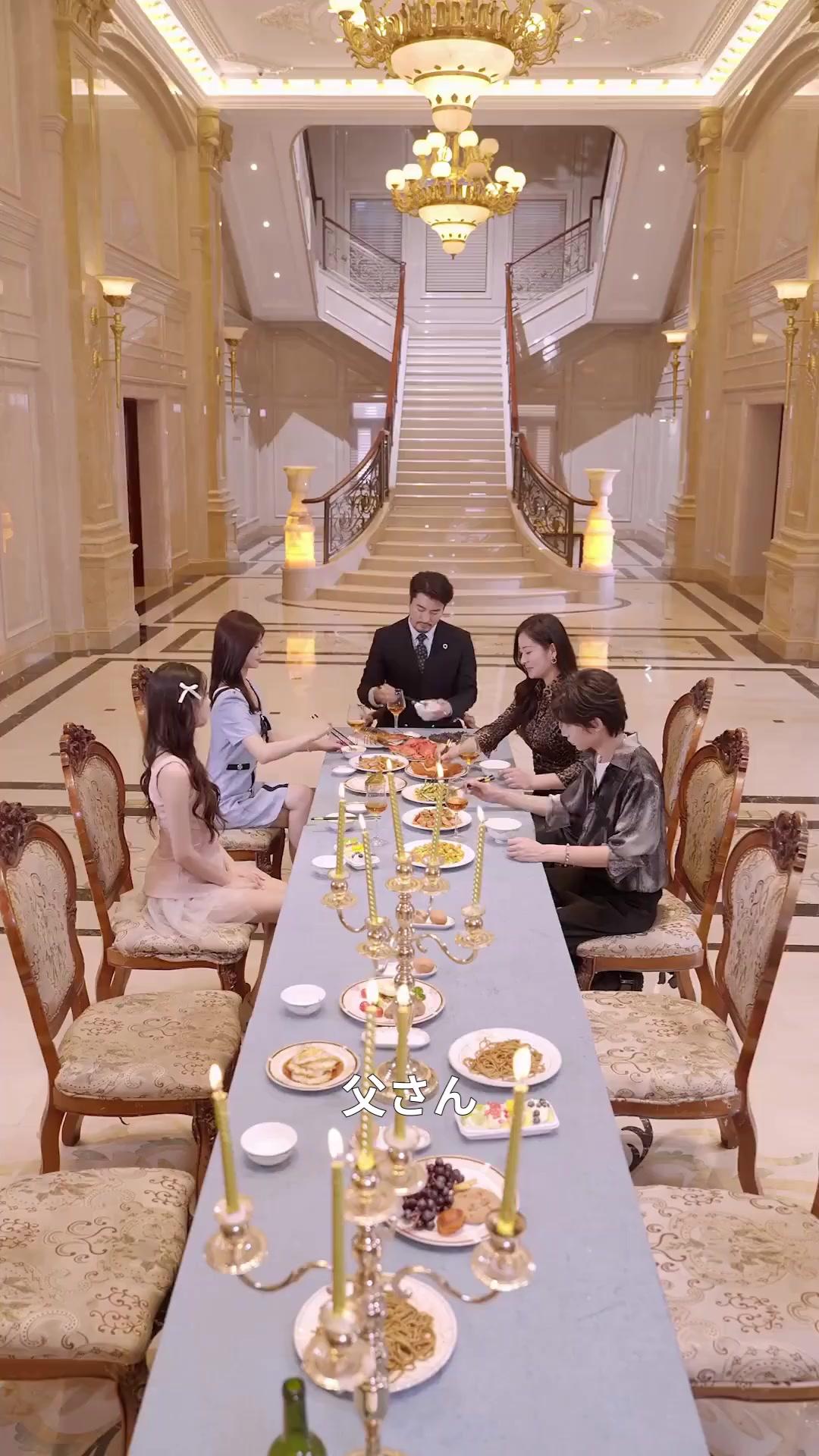 (吹き替え) ～超エリート家族では～何もしないが最適解