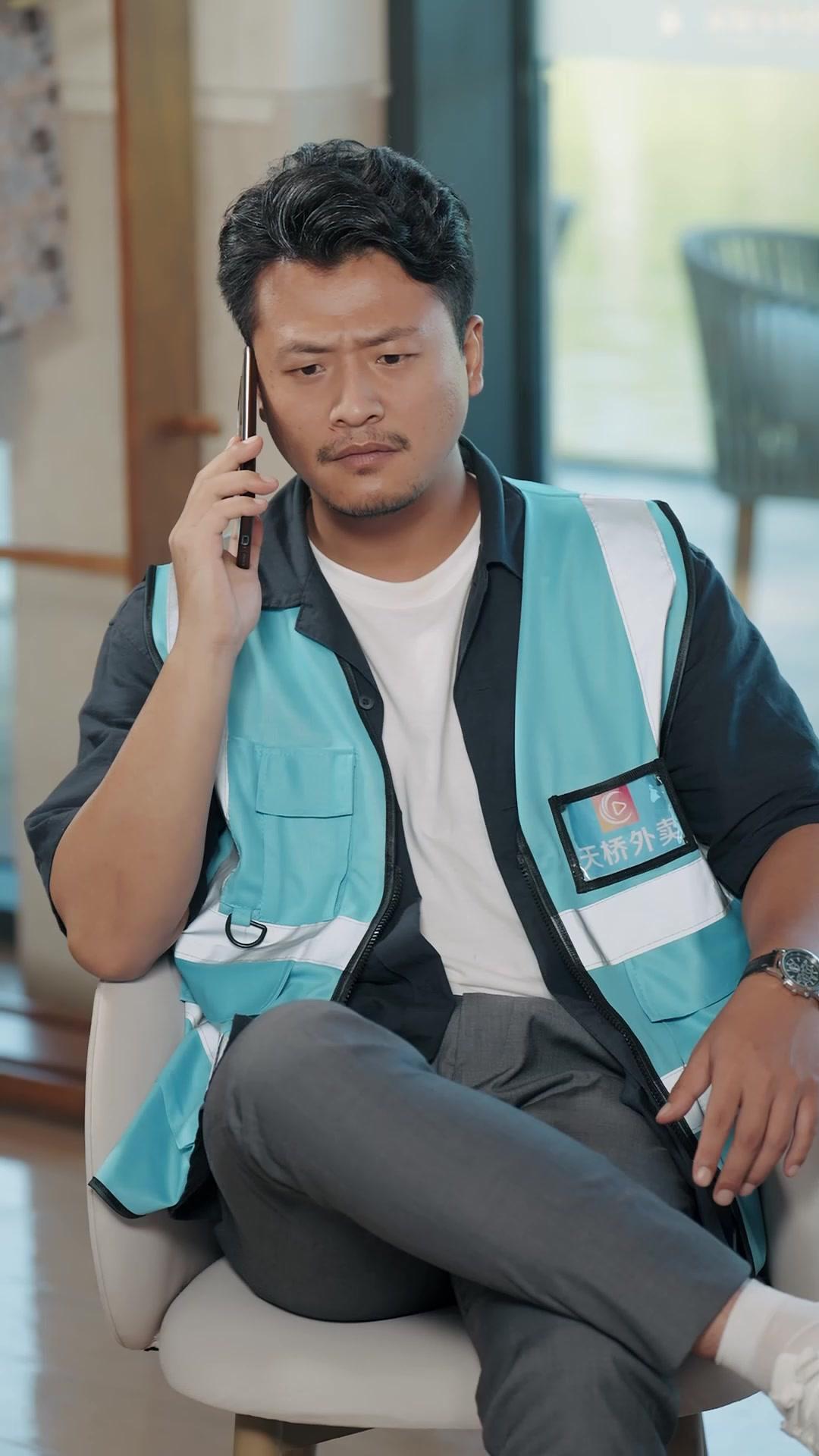 Pengantar Makanan itu Miliarder