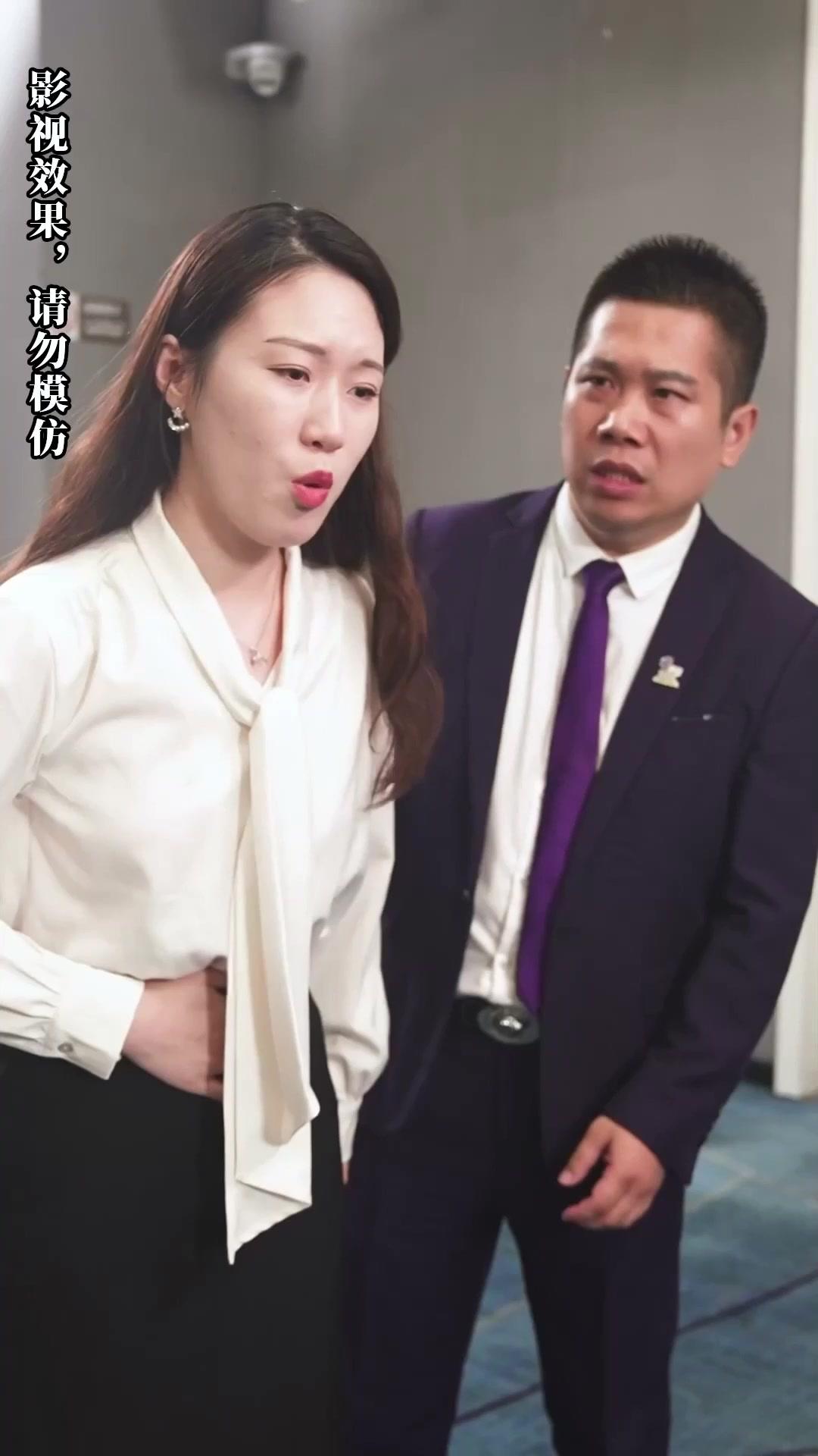 The Heiress and the Cold Billionaire