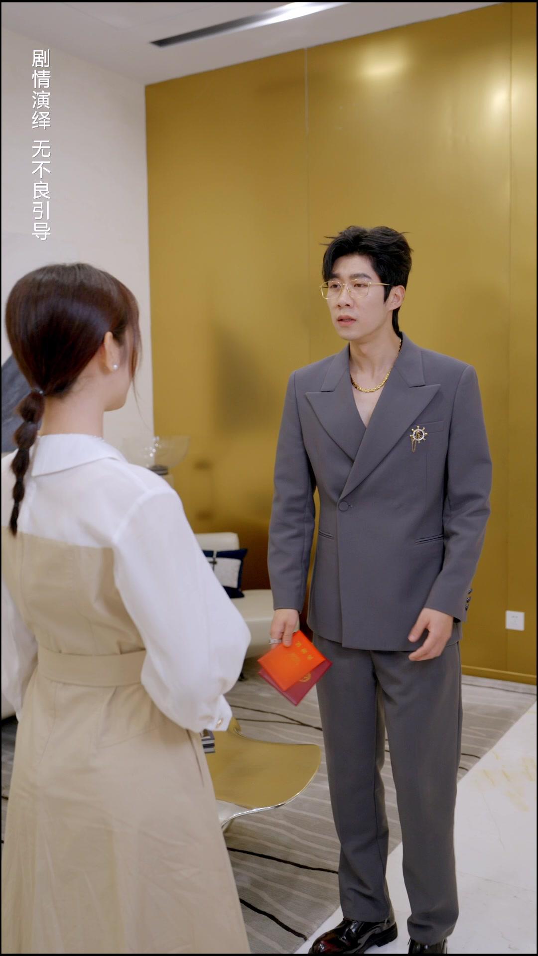 Aku Bukan Budak Cintamu