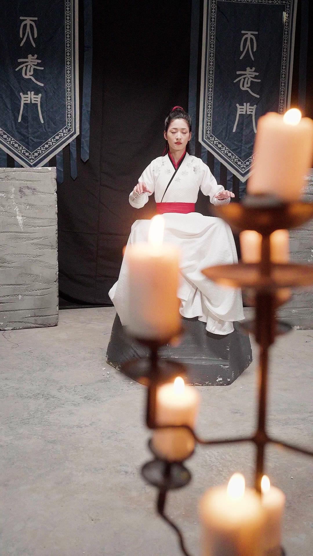 1500년 내공을 품은 그녀