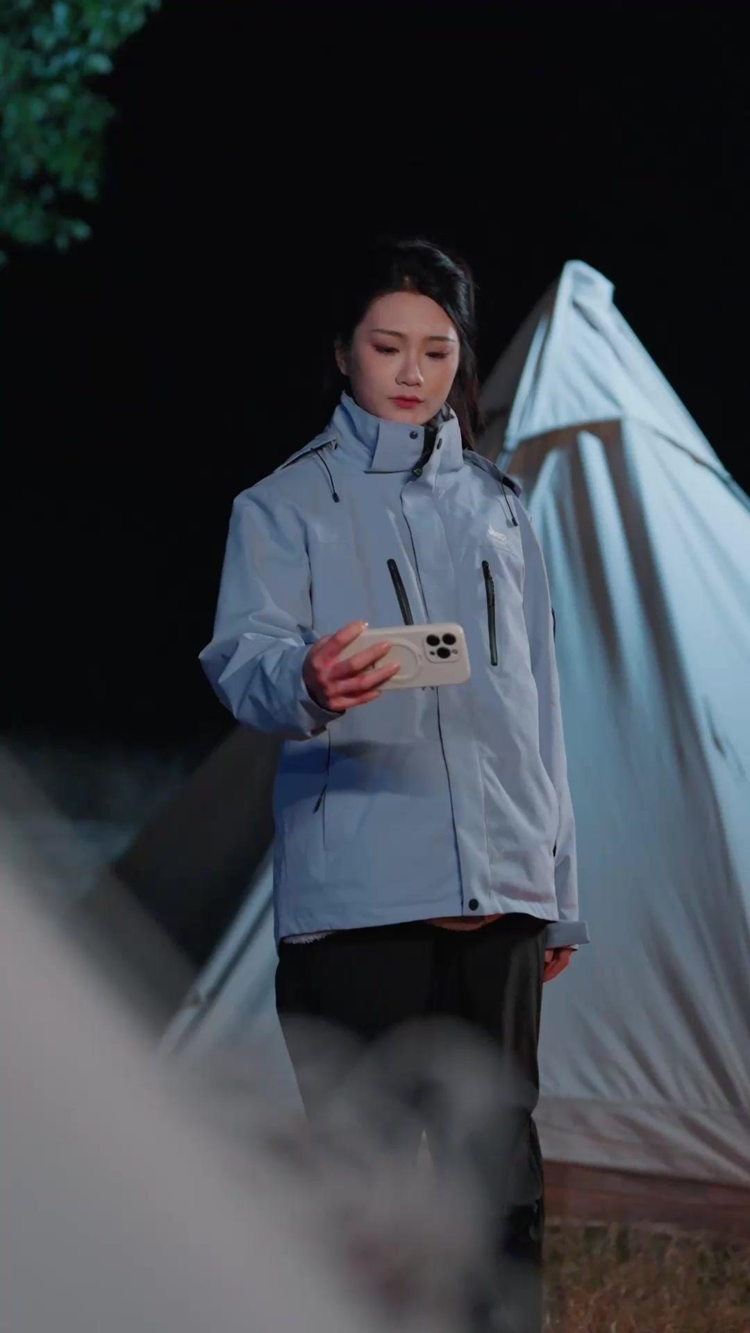 Geliebter Verhüllter