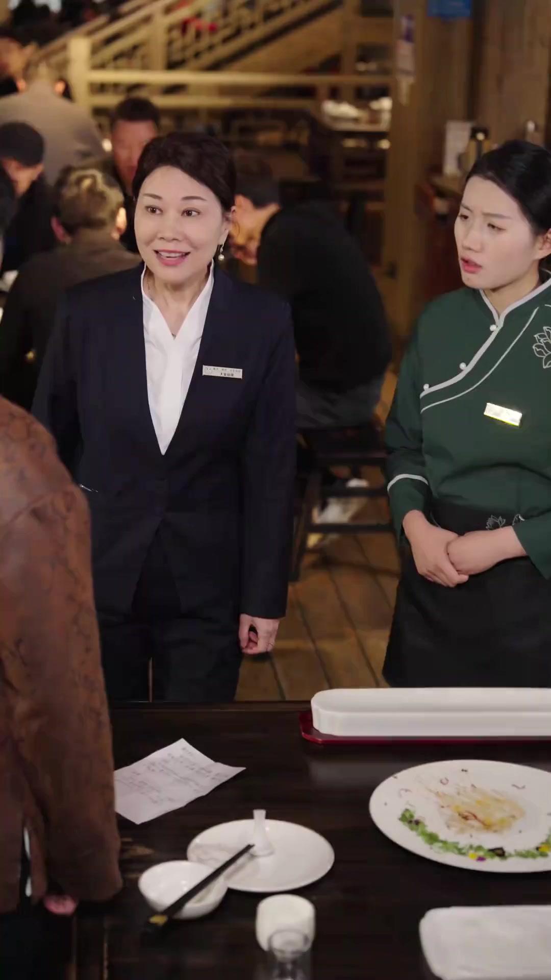 Tesoro, Sono il Chef Leggendario