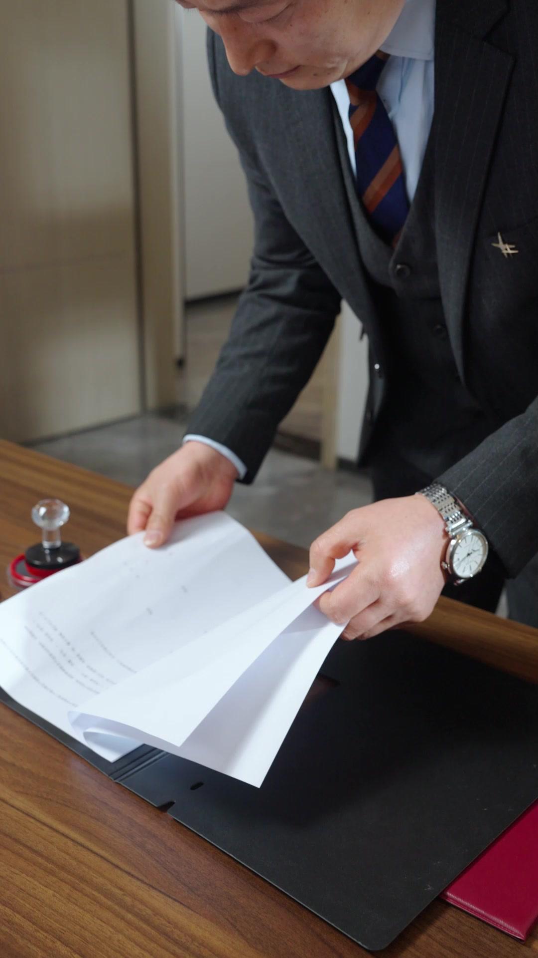 Fortune's Favorite Fool