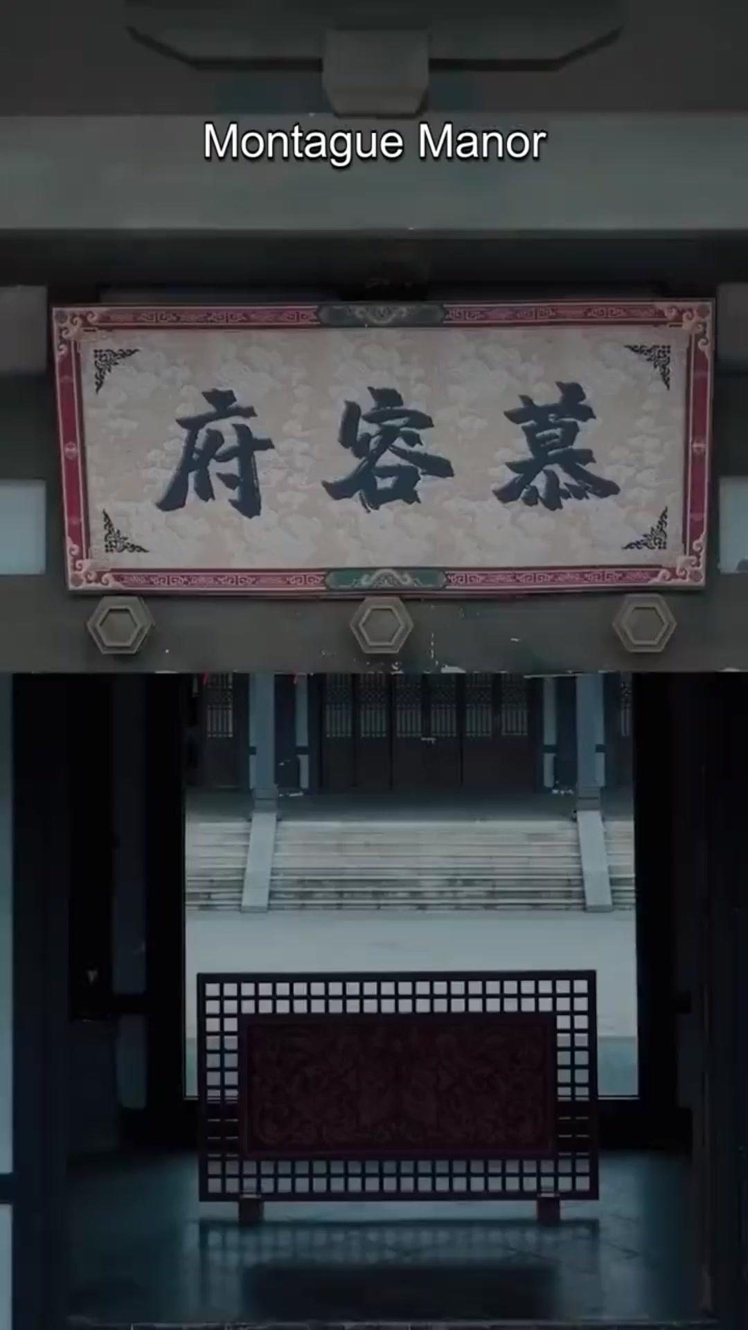 Married to a Hidden King