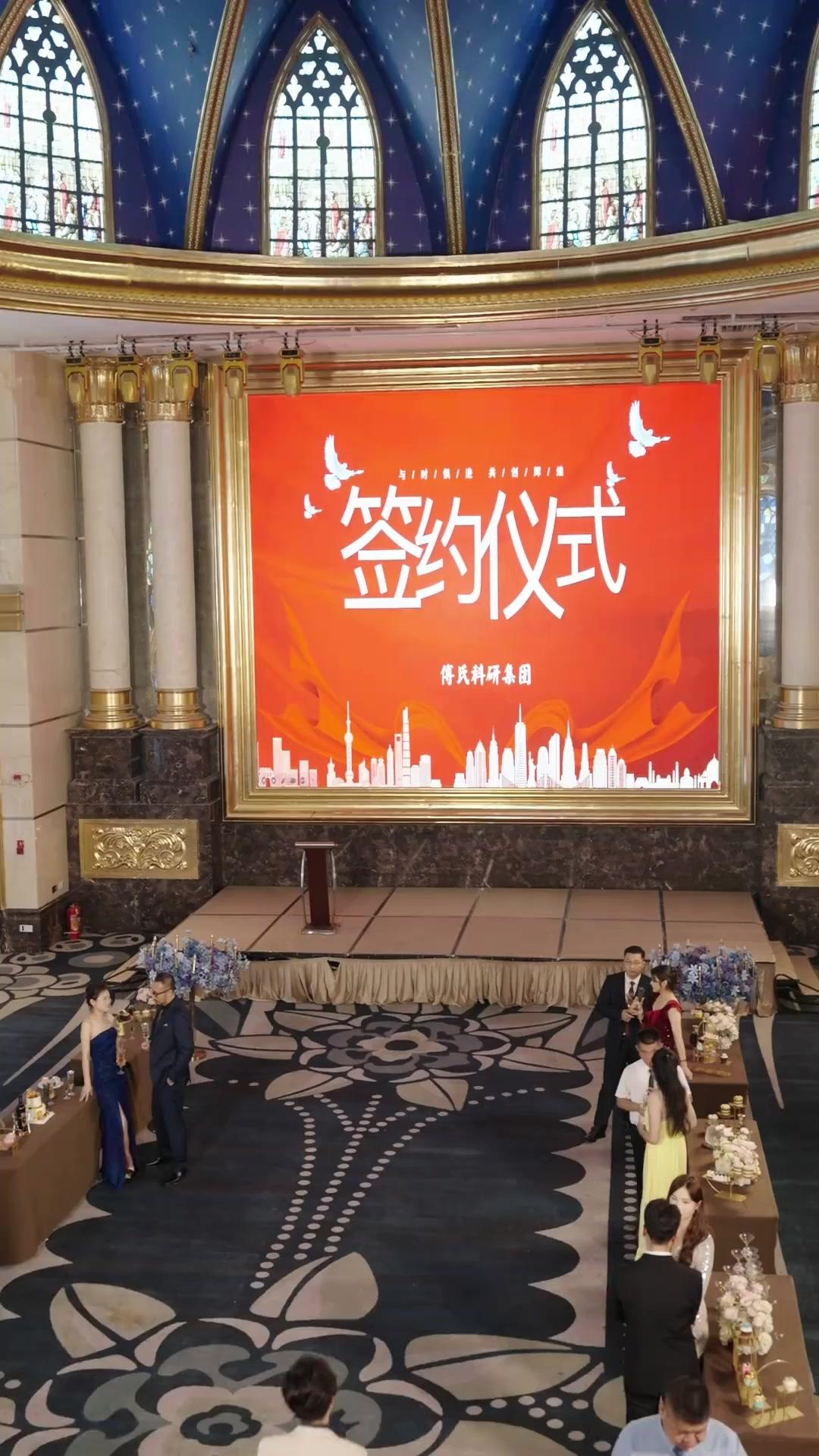 Demasiado tarde para amarme