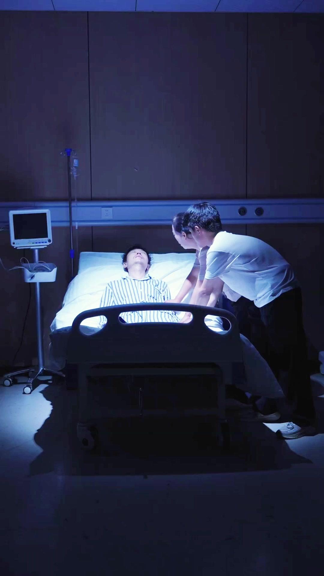 她從生死簿上消失後