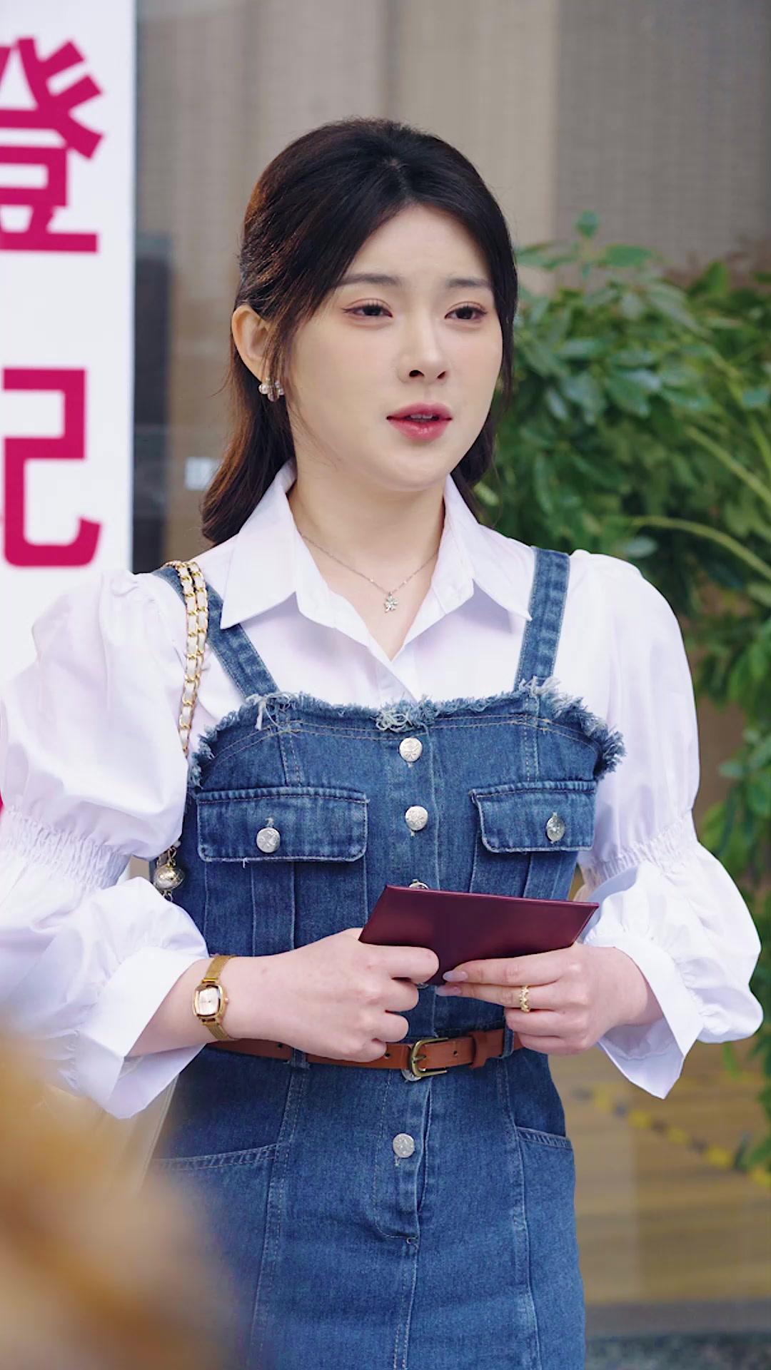 Marry Me, Mr. Stranger