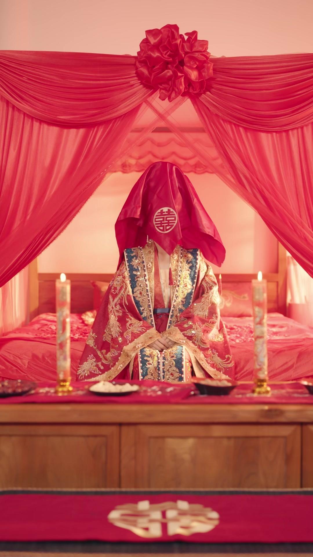 I've Come for You 18 Times