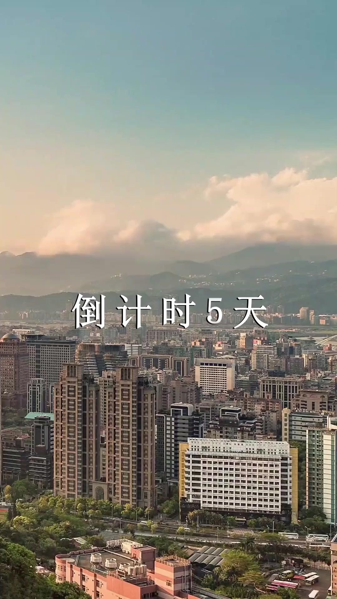 ACCABLÉ PAR UN AMOUR PROFOND