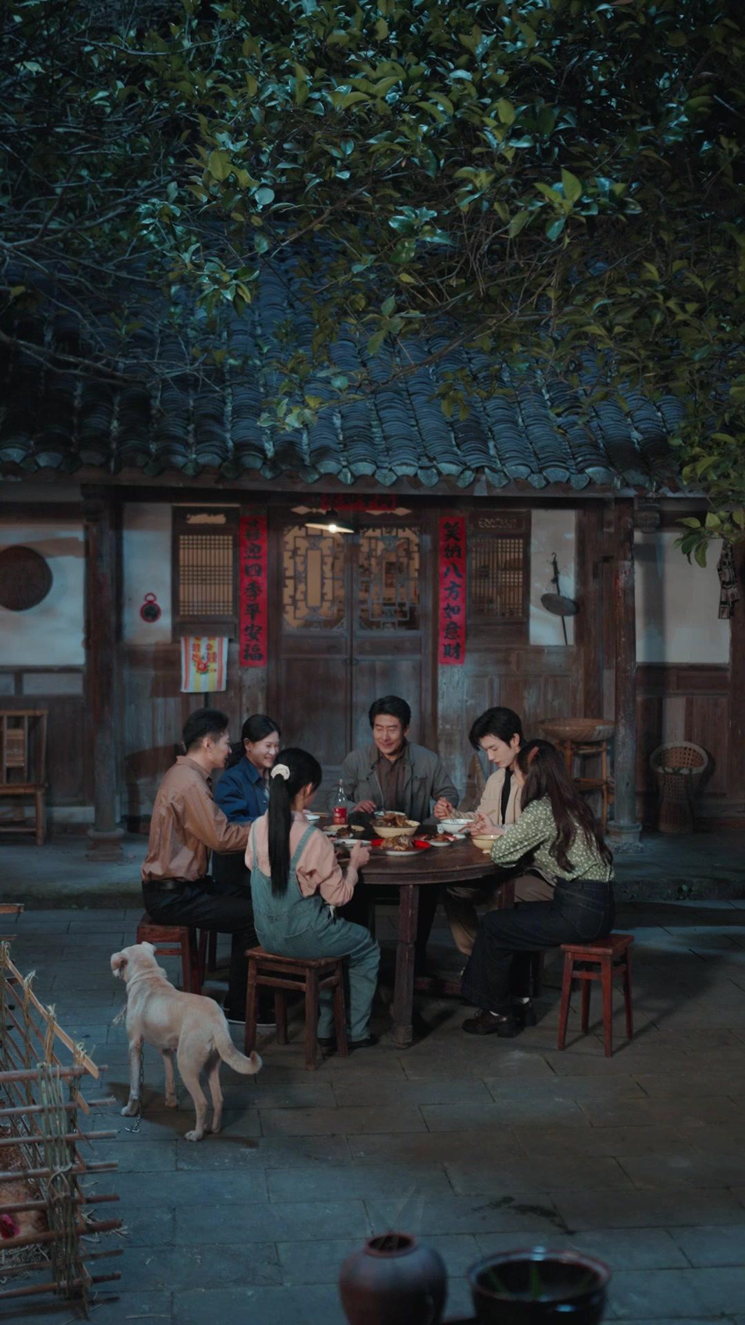 아가씨 남편은 부자 팔자