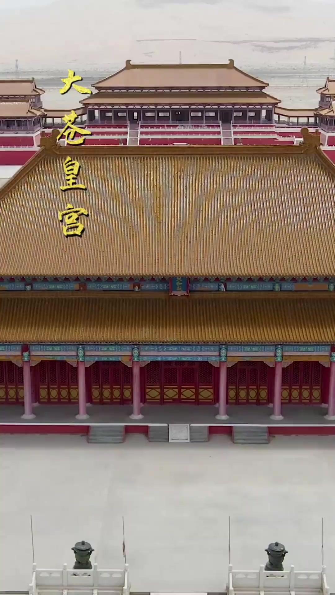 รักหลังภาพ