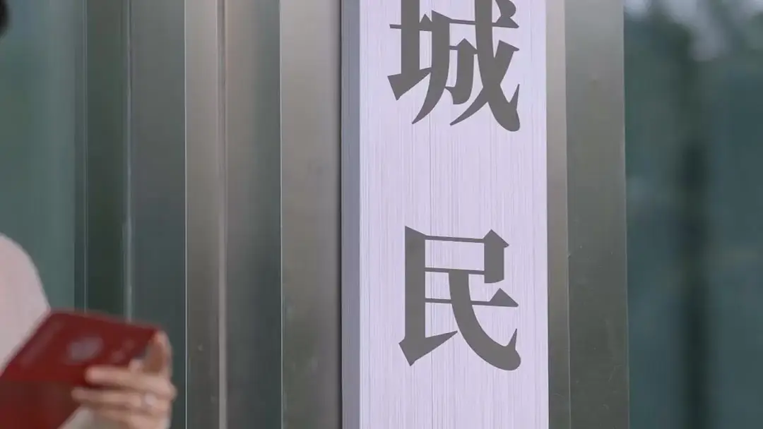 After the Divorce, I Ended My Ex-Husband — When the Red Book Was a Bomb