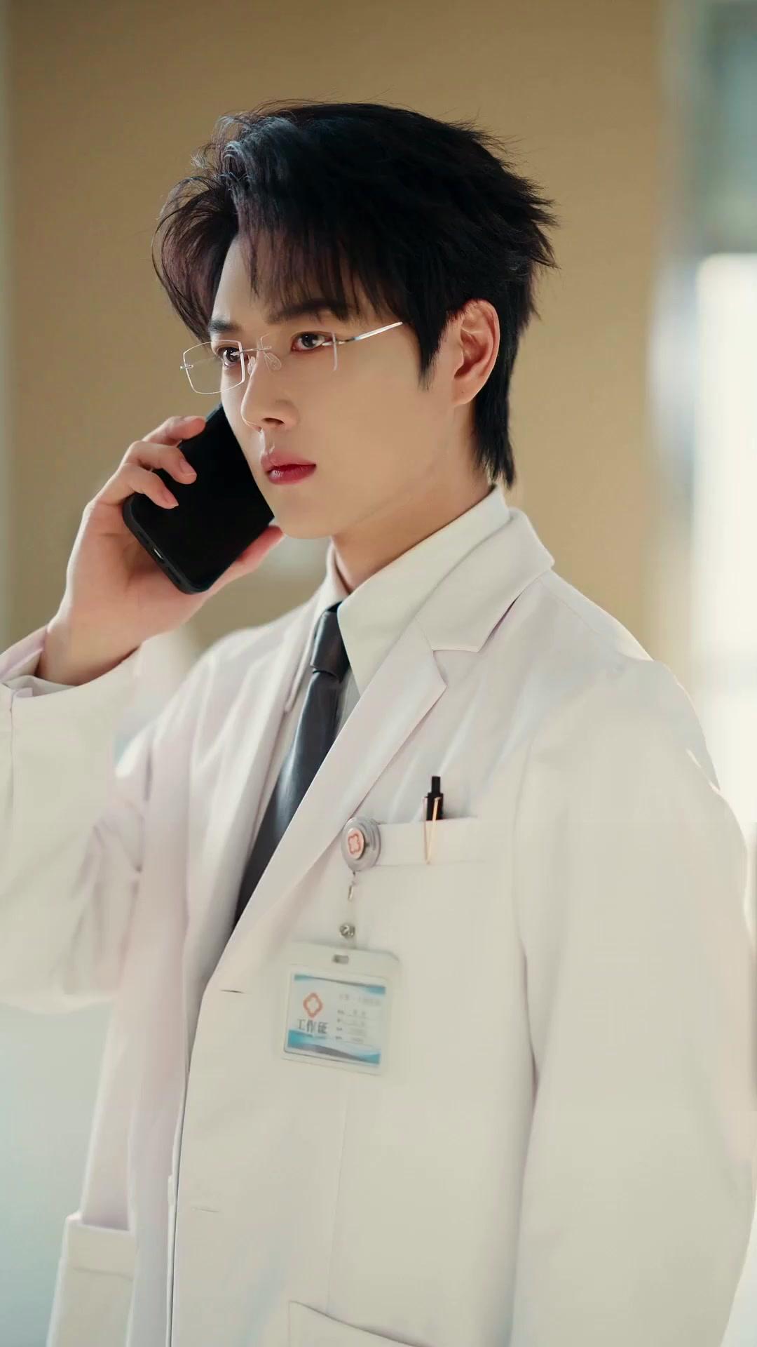 Notte d'Incandescenza