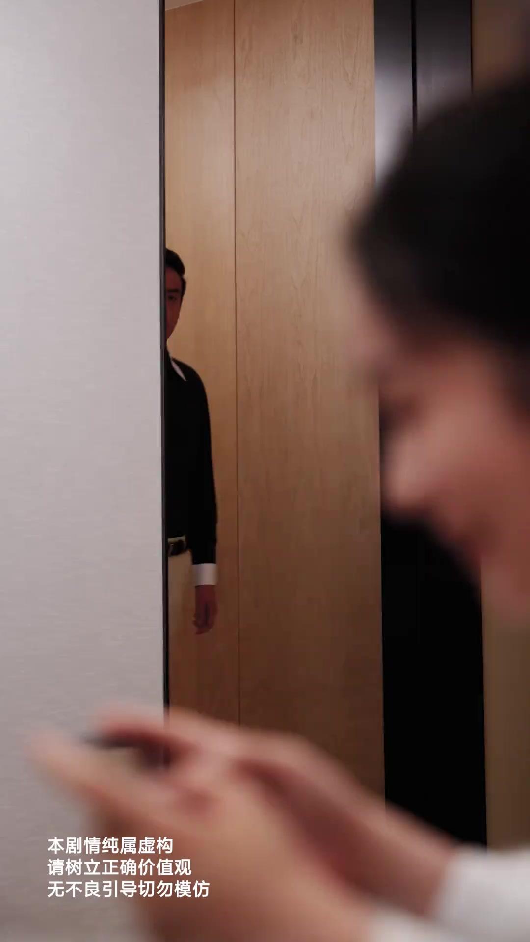 The CEO’s Rebirth: Protecting His True Heir