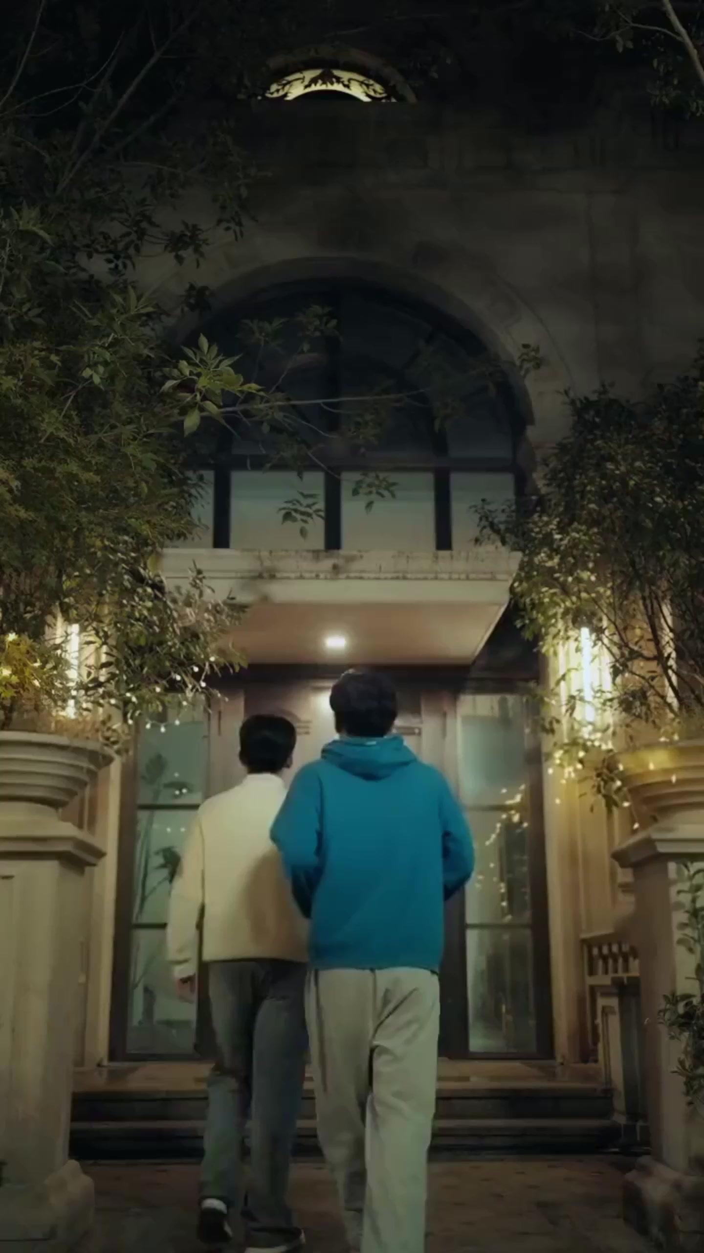 GIve Me Back My Youth