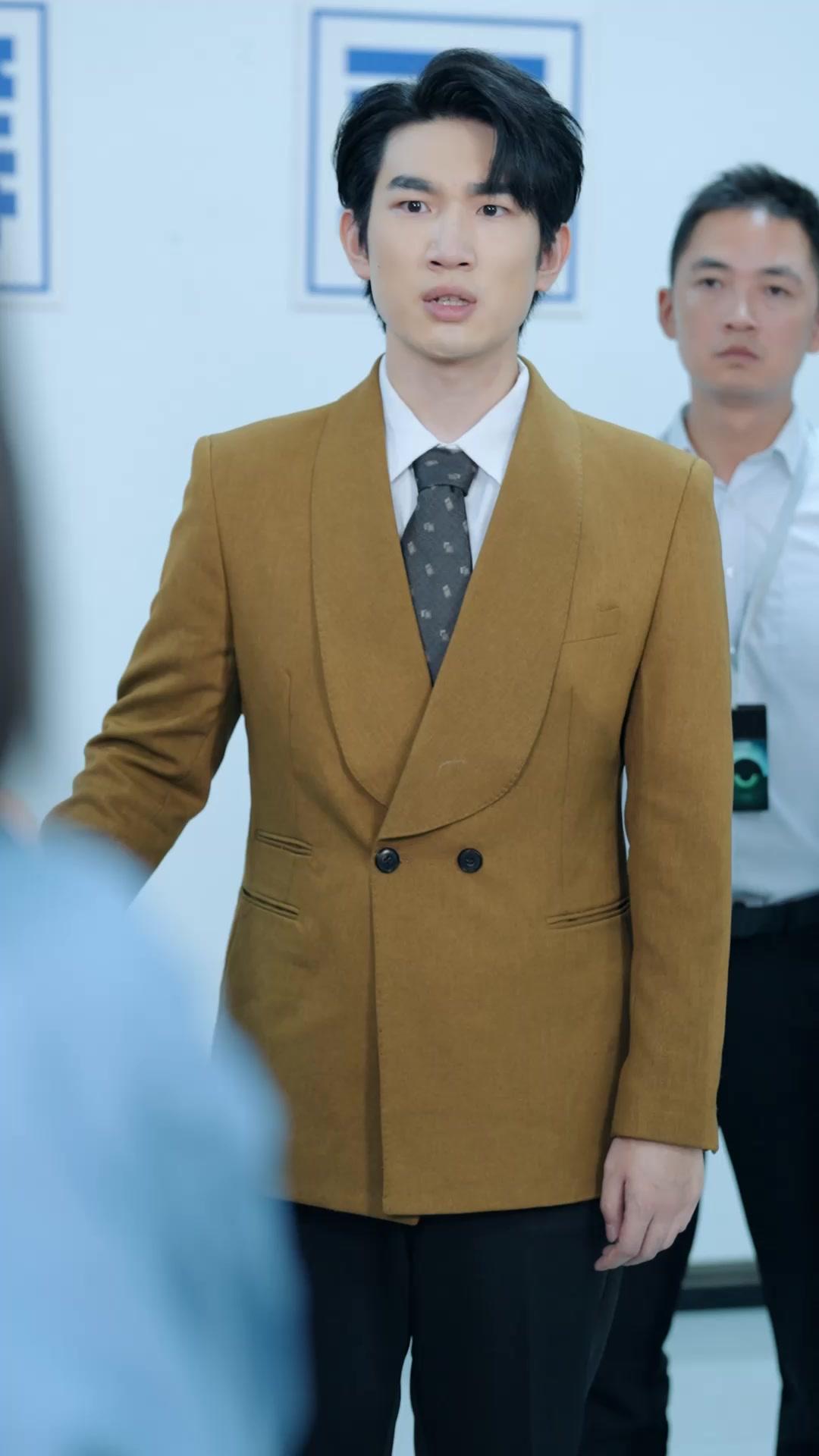 Pengadilan Putri Kaya