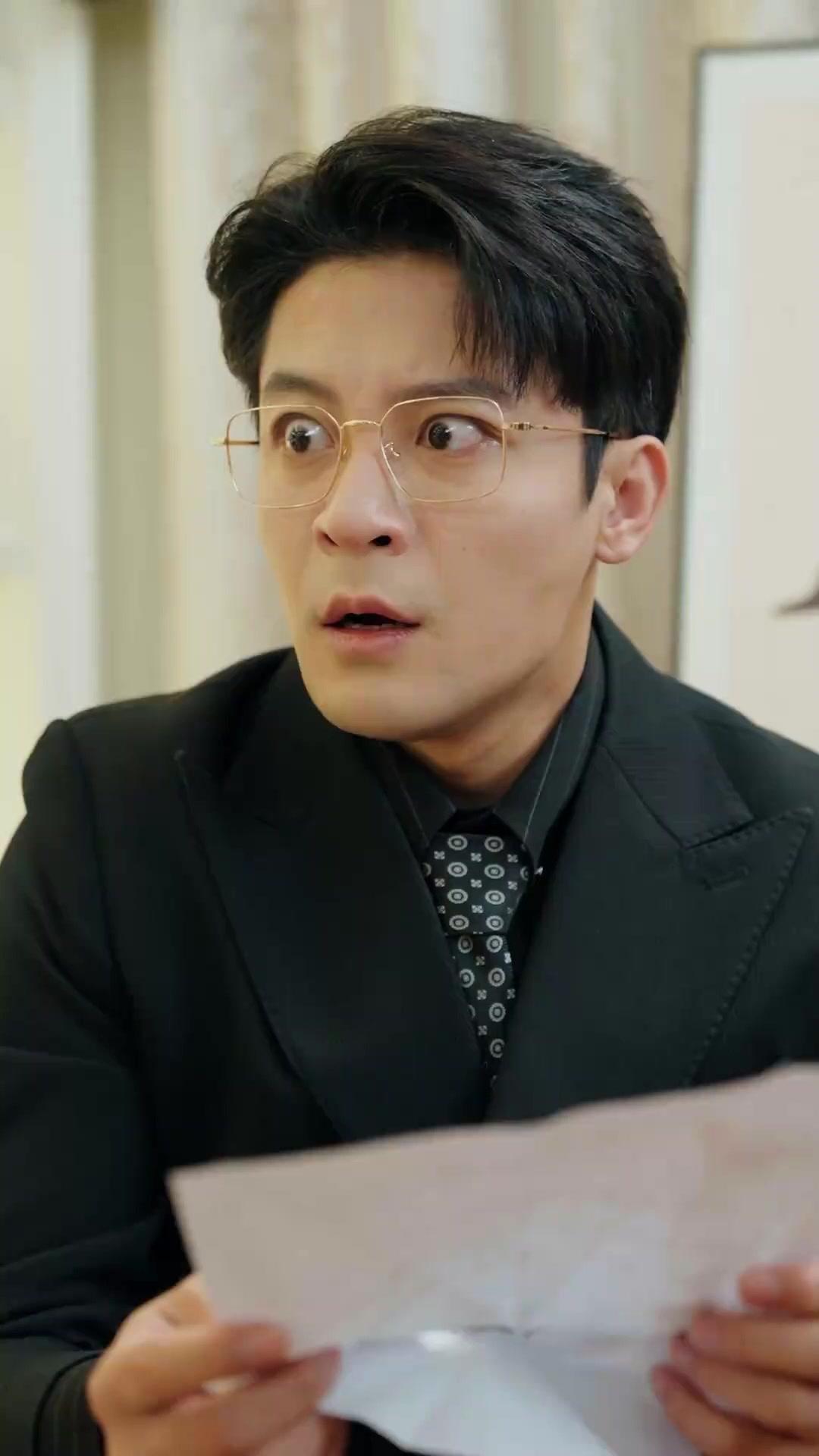 그해, 마지막 불꽃