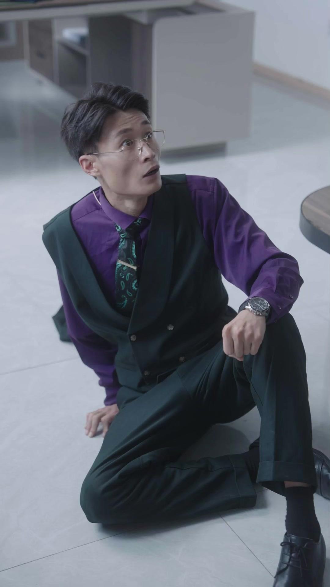 Pacarku Kaya, Hidupku Sempurna