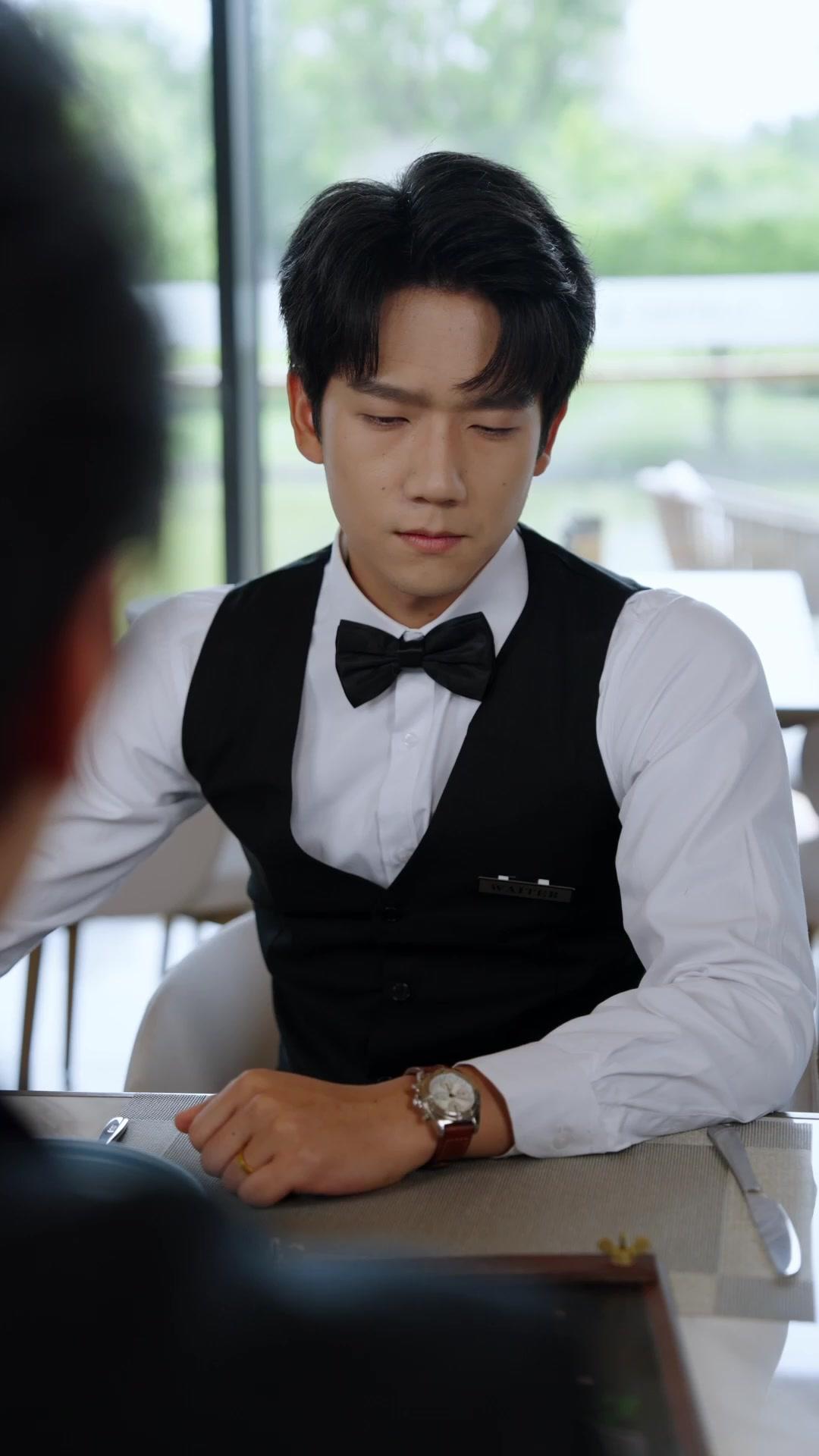 Tradimento d’Aurora