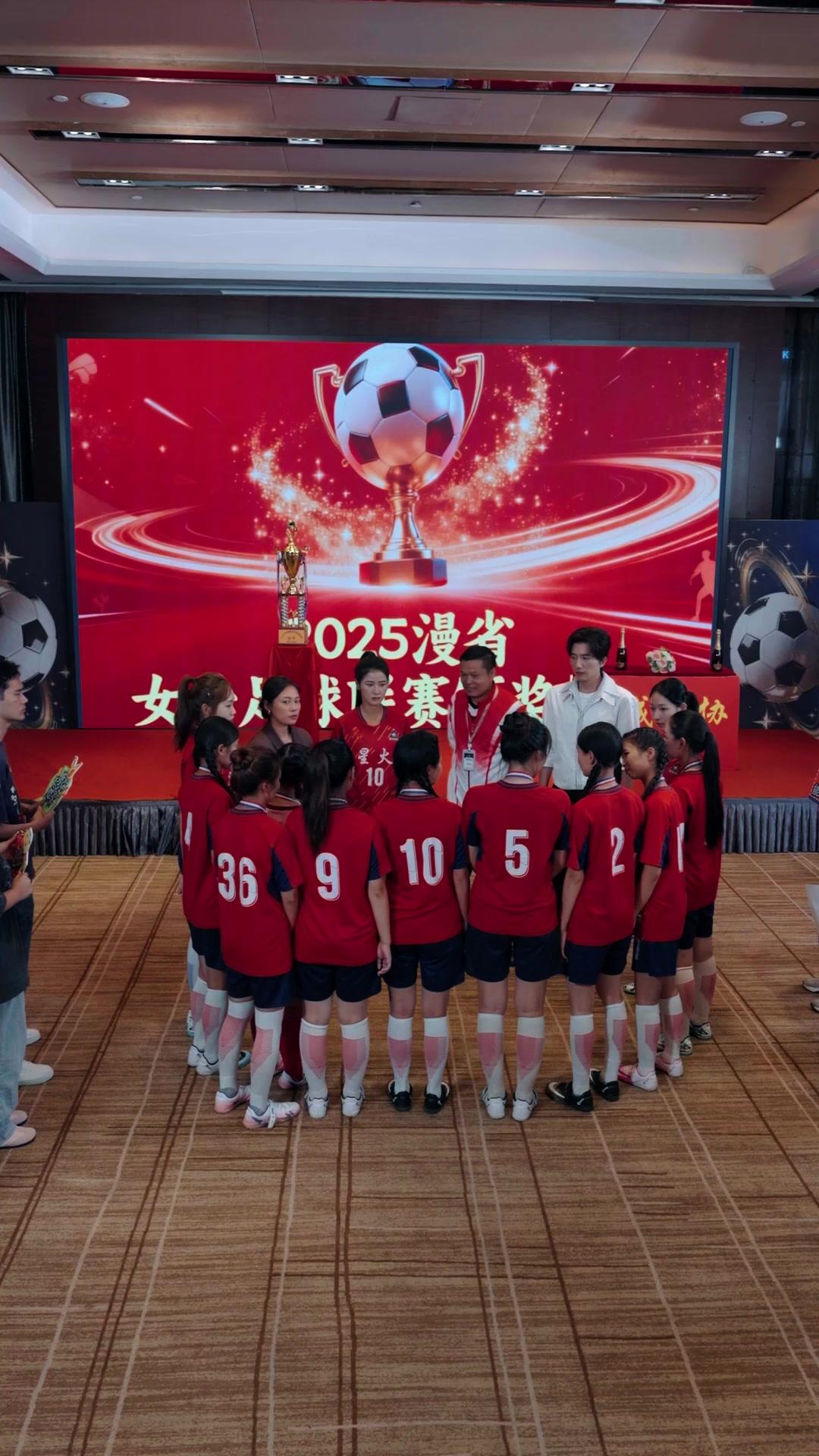 Wanita Juga Bisa Bola