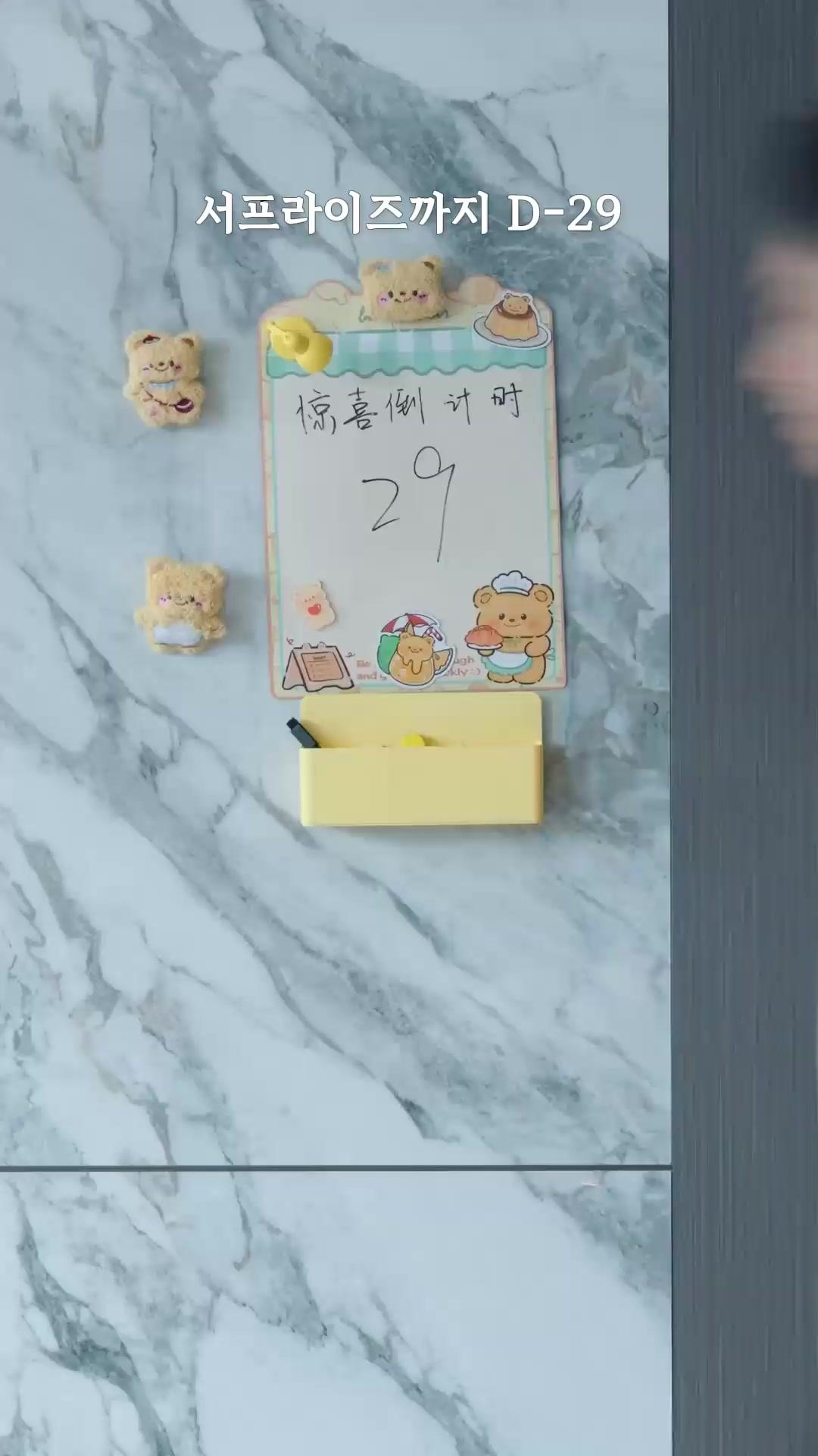 (더빙) 돌아갈 수 없는 우리