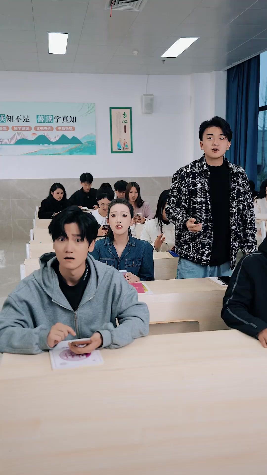 Mata Ajaib, Hidup Berubah