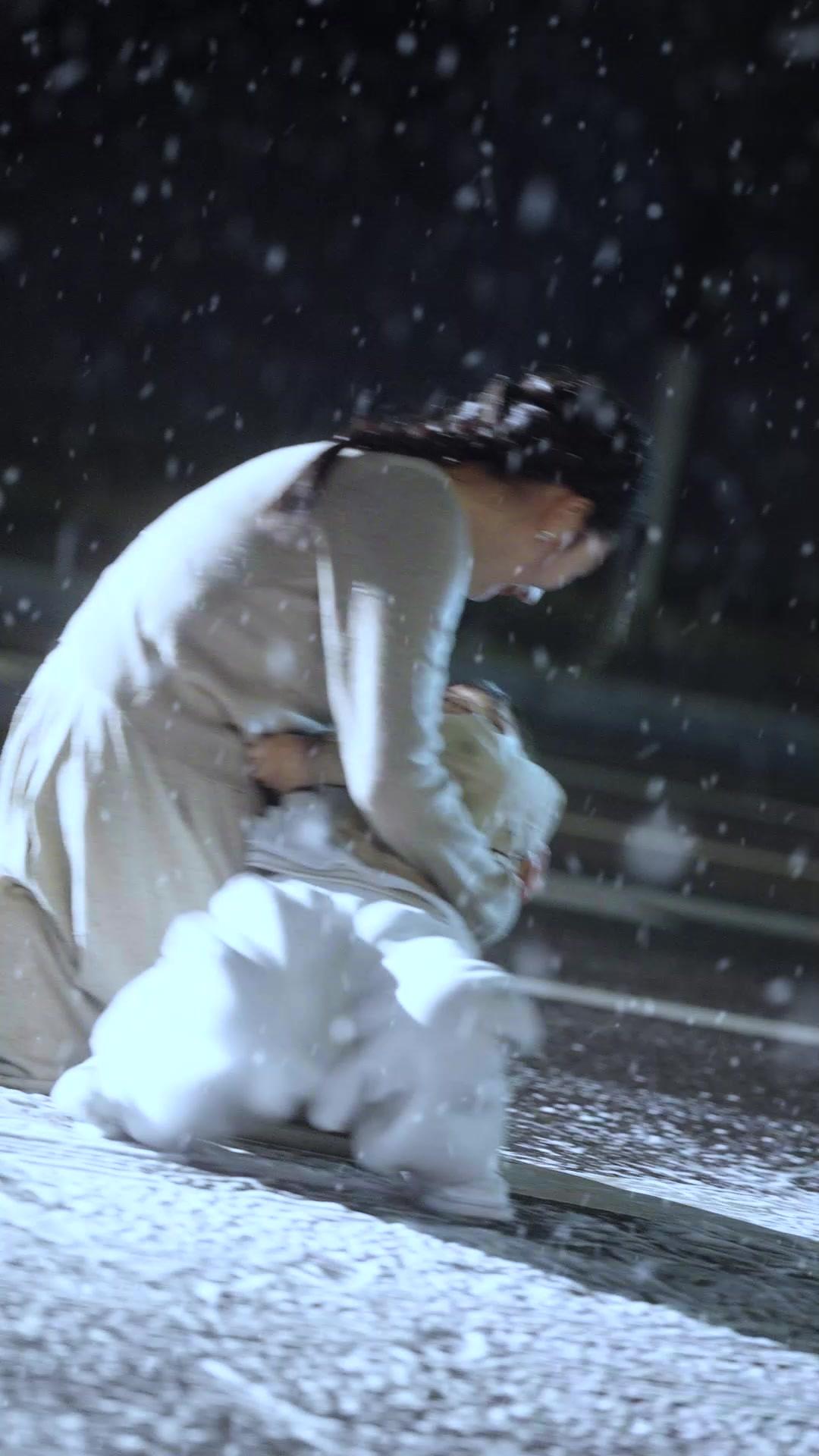 끝난 사랑, 시작된 인생