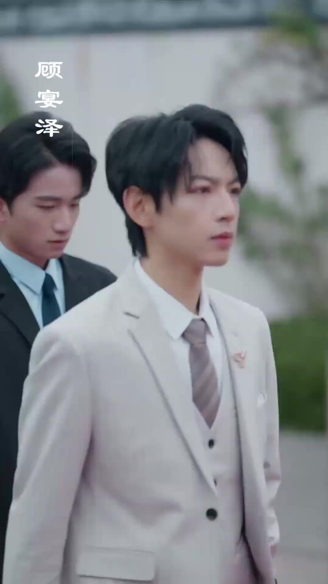 ลาก่อนนะ ที่รัก