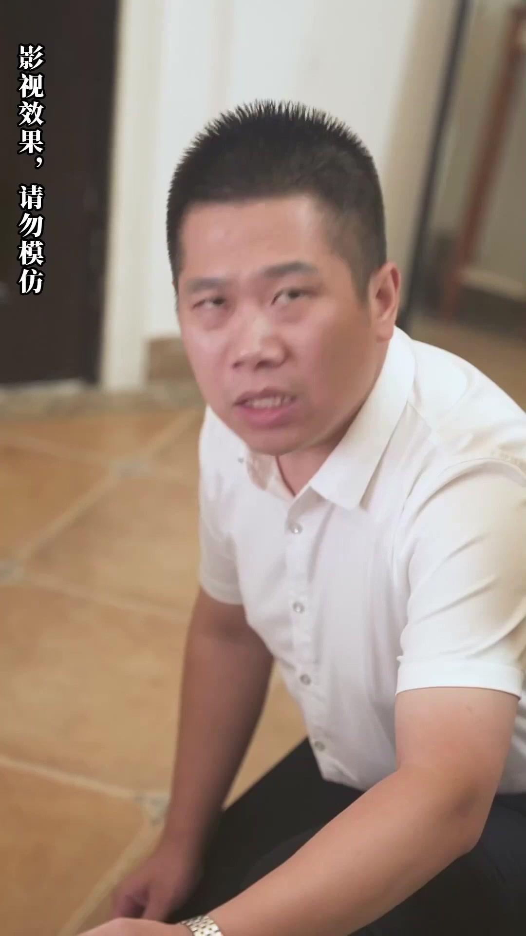 The Heiress and the Cold Billionaire