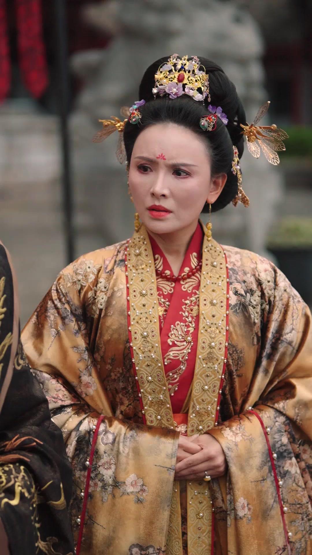 Crown Princess? No. Game Changer!