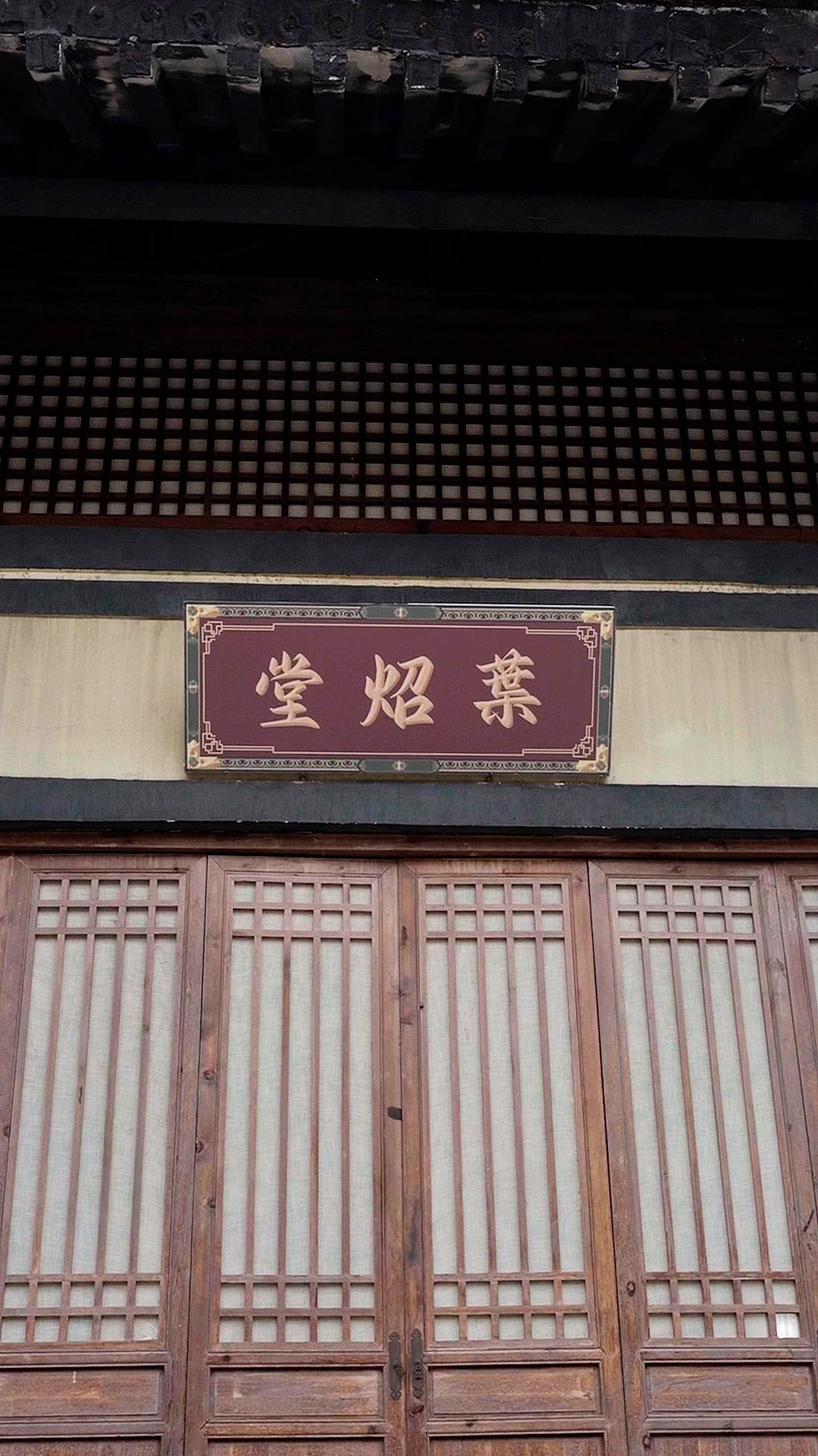 Dokter Legenda dari Timur