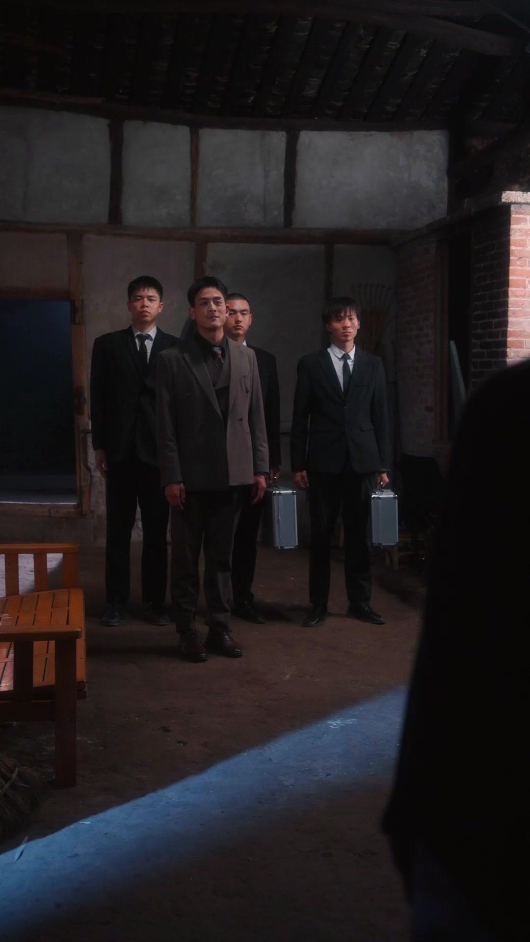 Die Maske der Begierde