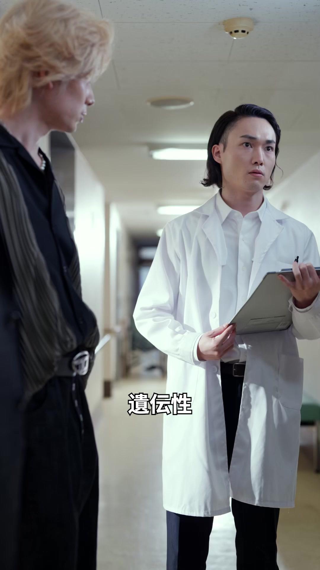 三十年の眠り、兄たちの深い後悔