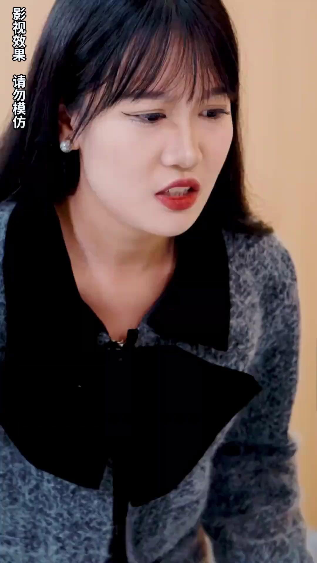 낯선 남자와 결혼했더니 재벌이네?