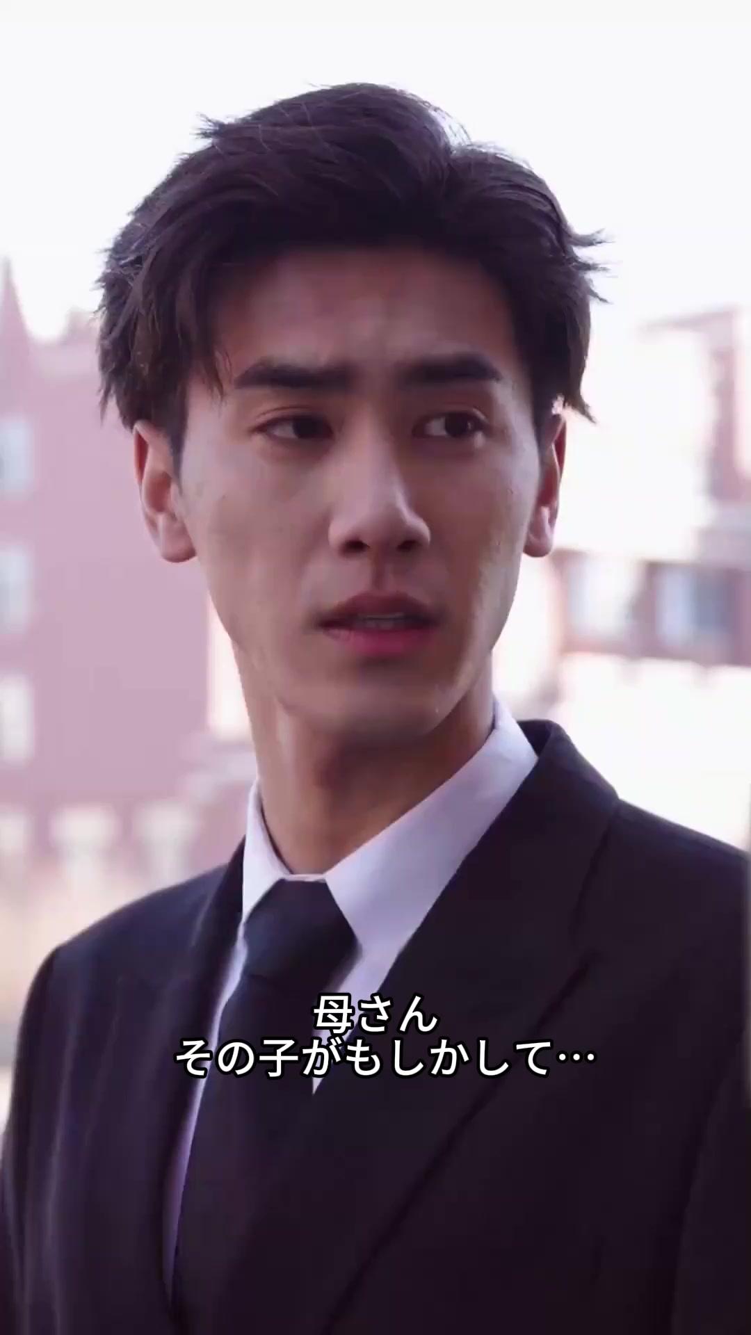 (吹き替え)泥に咲く、運命の花