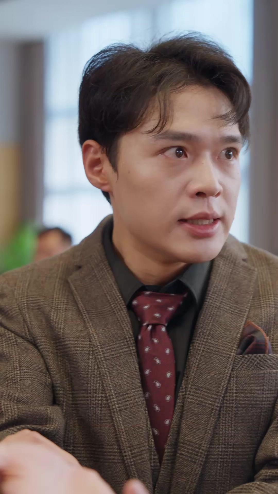 Nama Saya, Bos Akhir