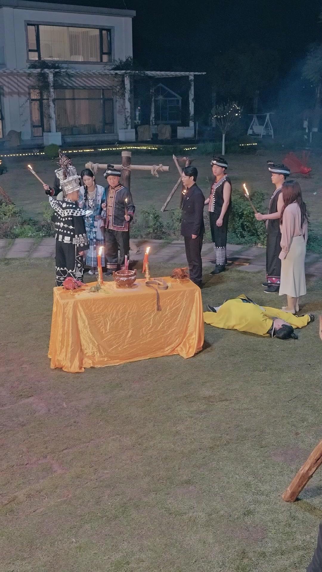 LES CENDRES DE MYAVILLE