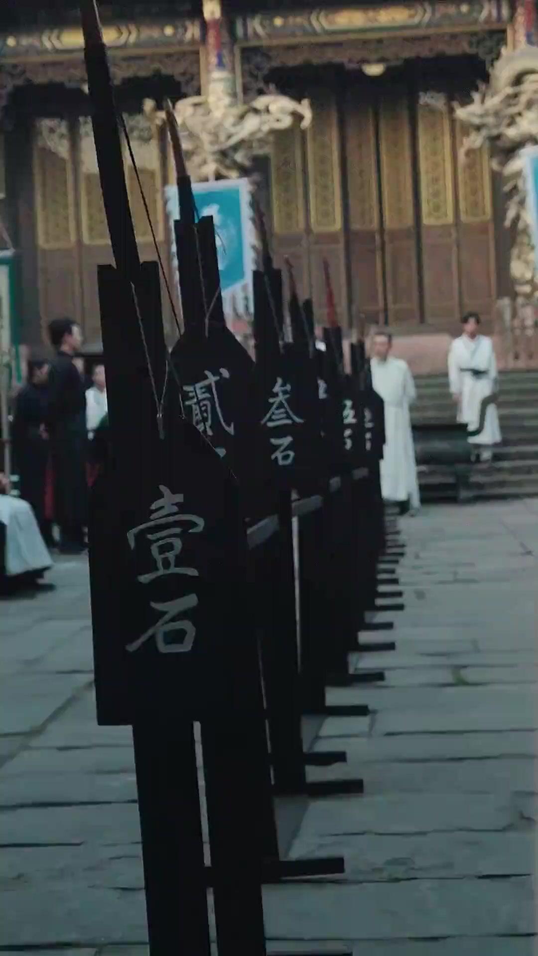 Sıradan Görünen Efendi