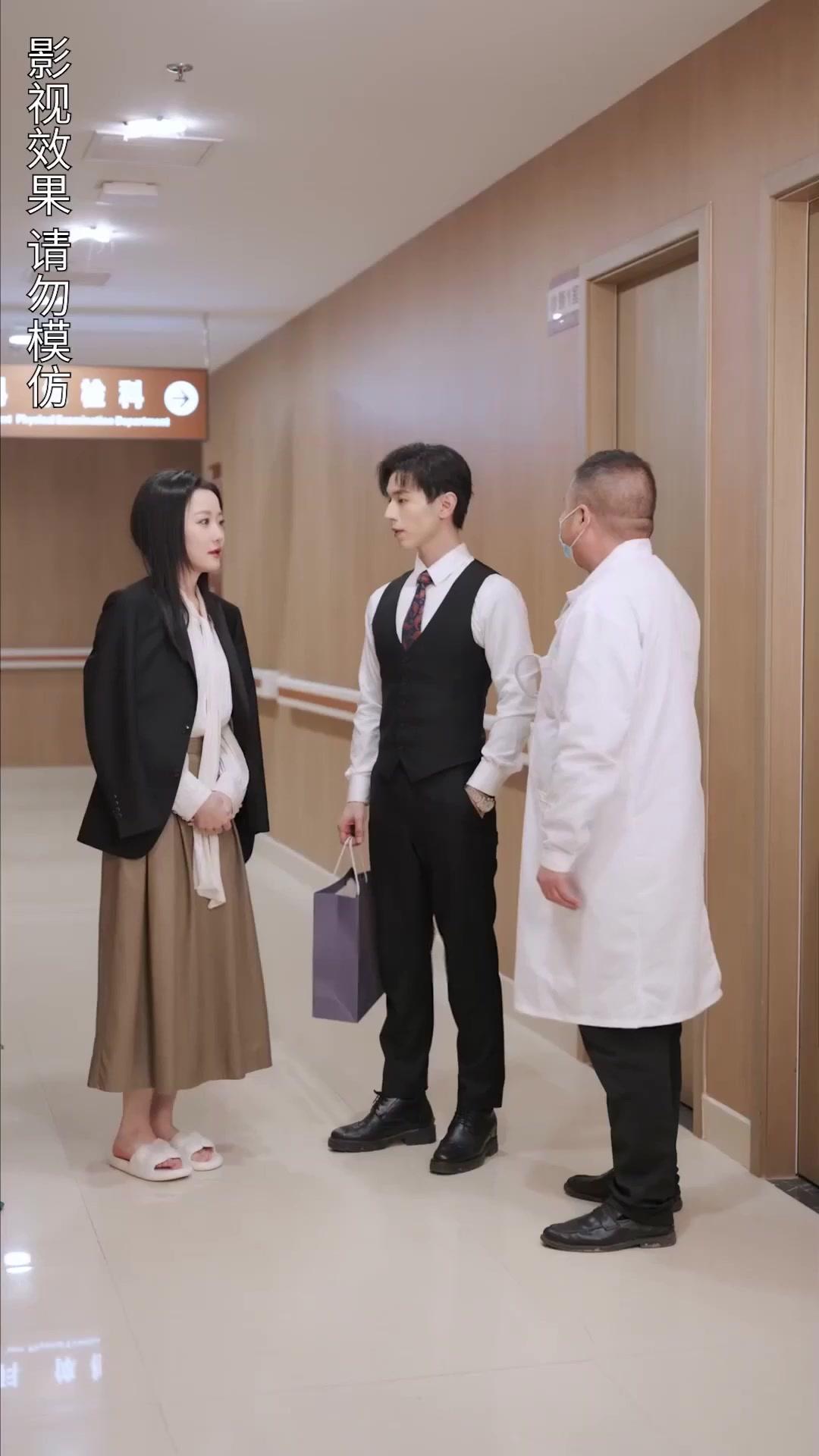 Satu Malam, Dua Rahasia