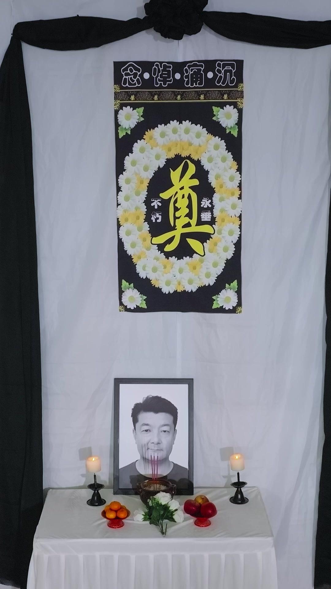 逆子們，老爸我才是首富！