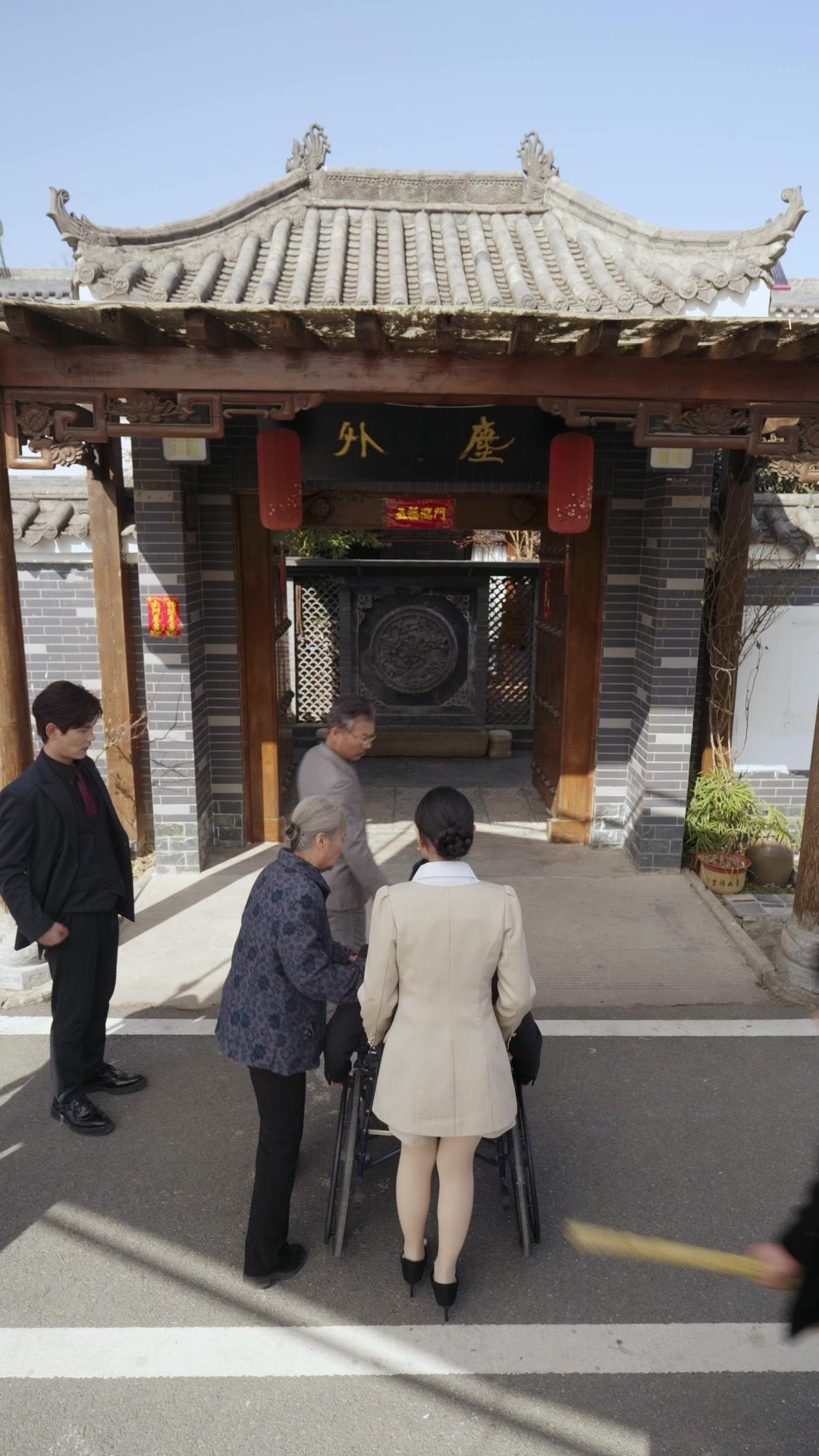 La bondad cotiza en oro