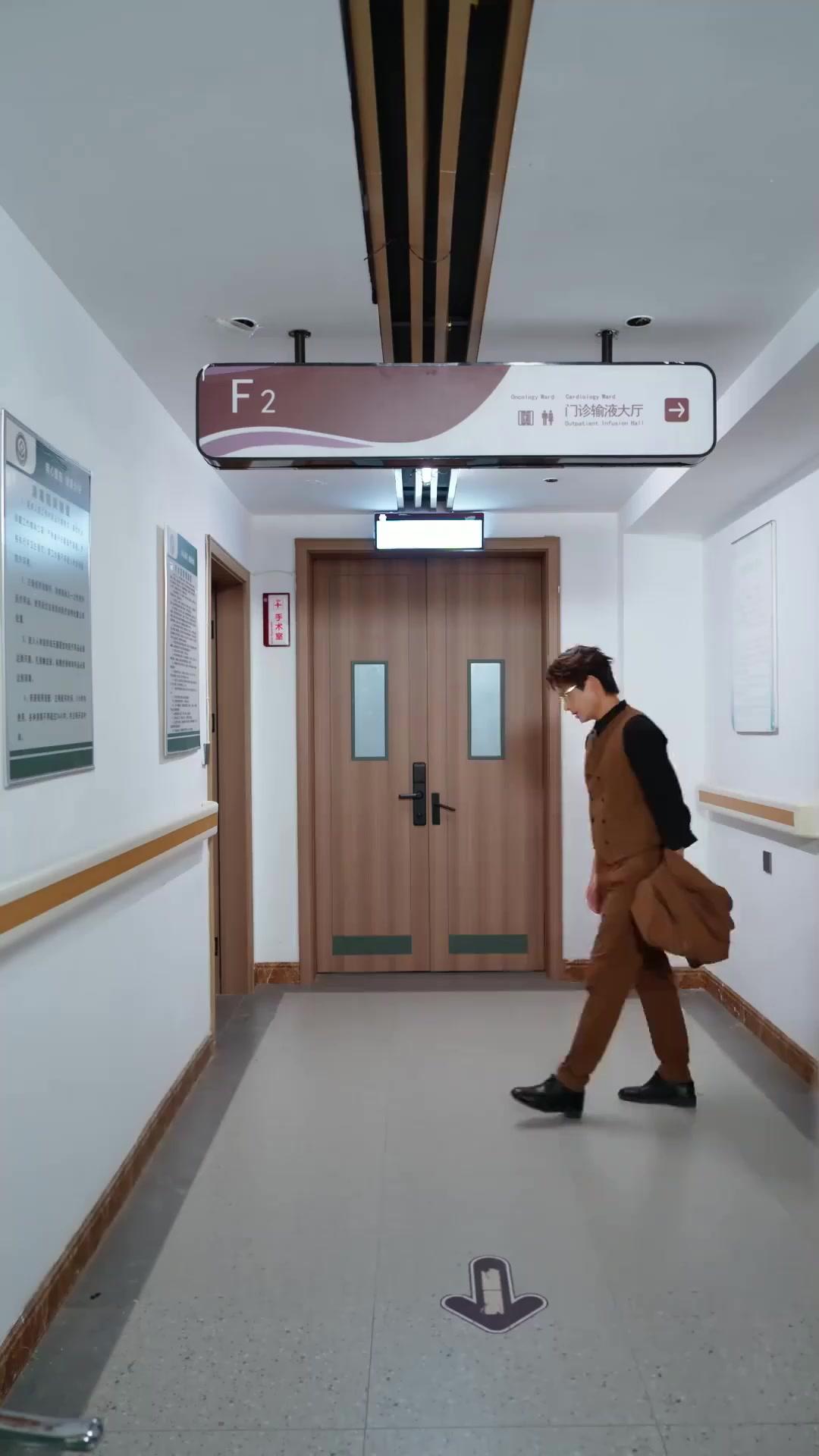 Bos, Jangan Cerai Dulu!