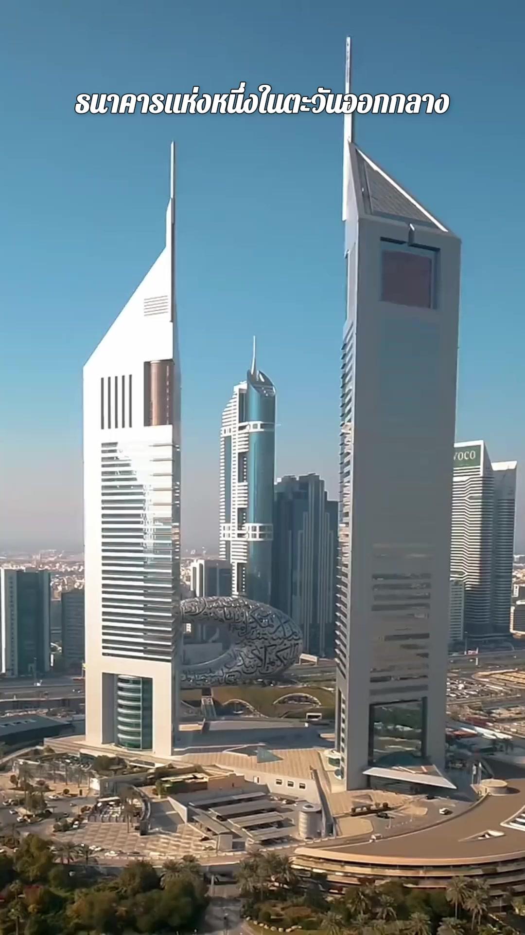 (พากย์เสียง) ทายาทเศรษฐีน้ำมัน