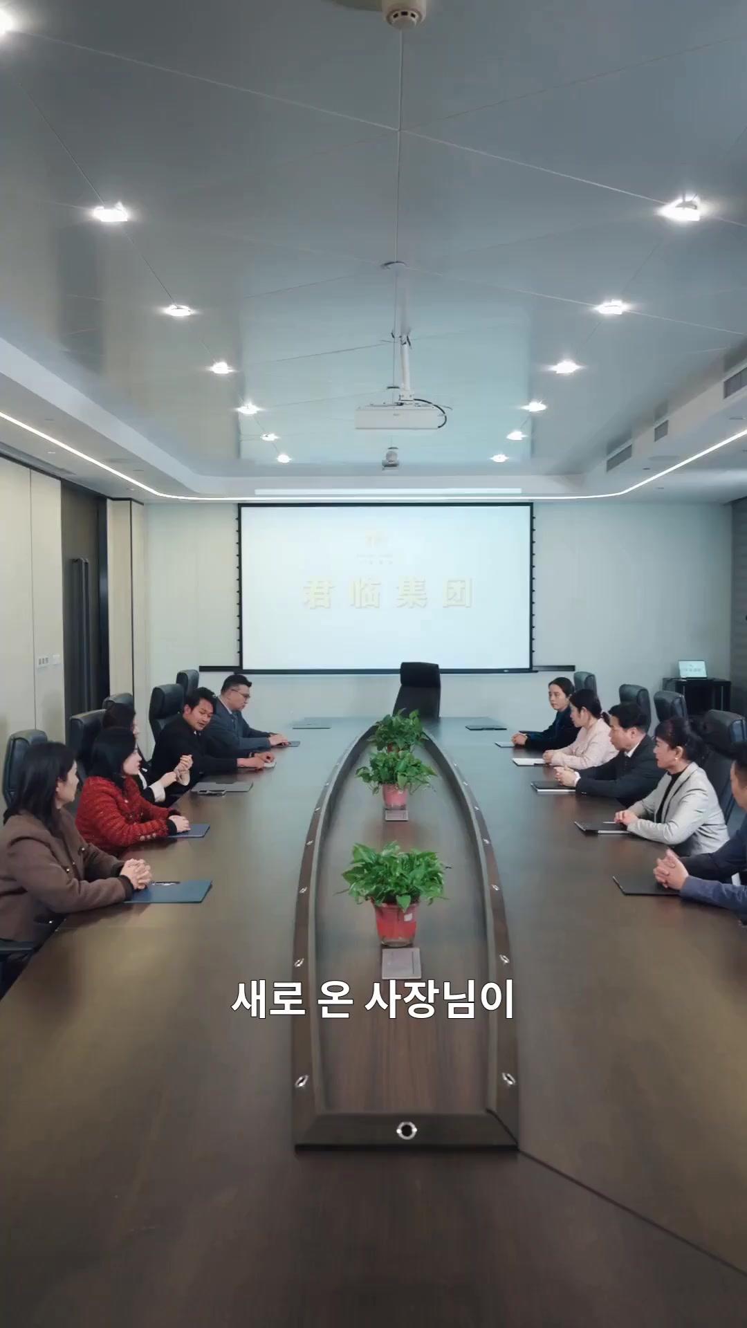 (더빙) 감옥에서 군림까지