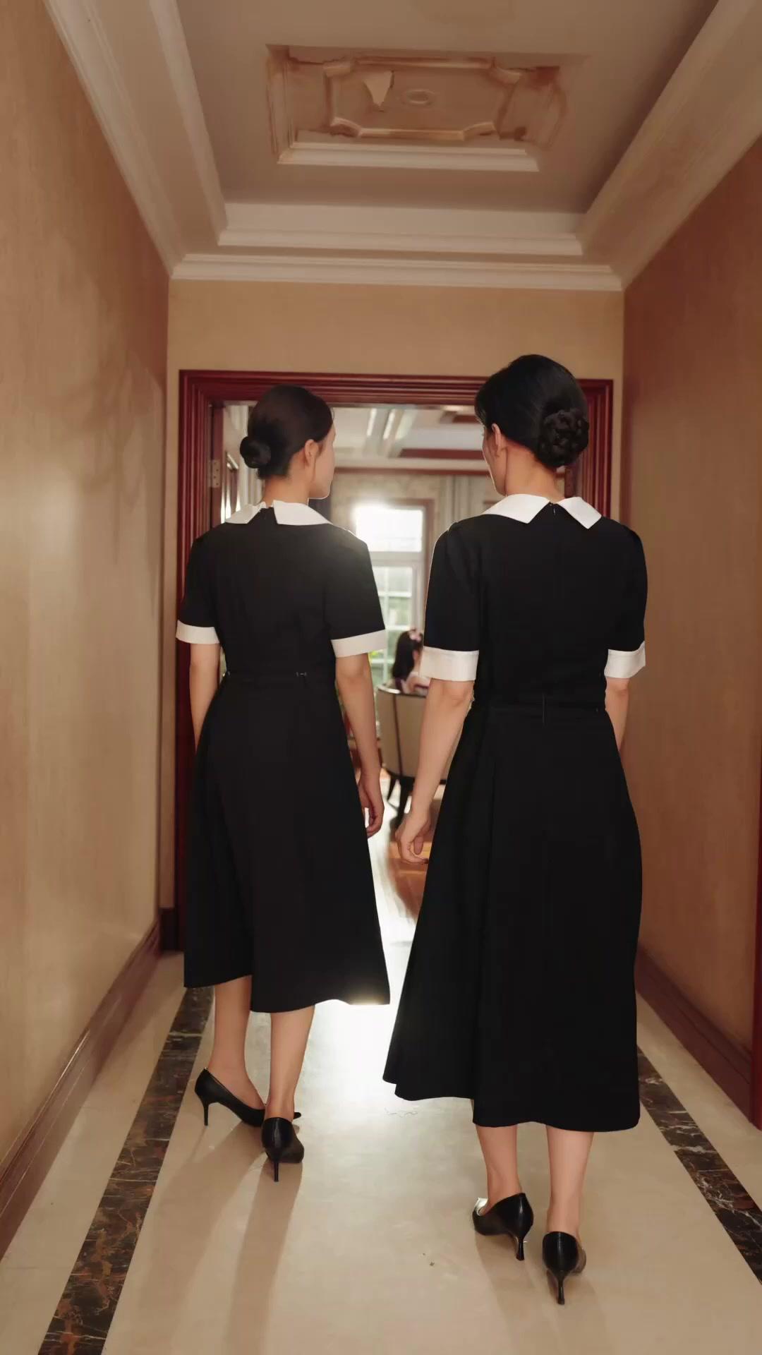 Ne Fuis Pas, Gardienne !